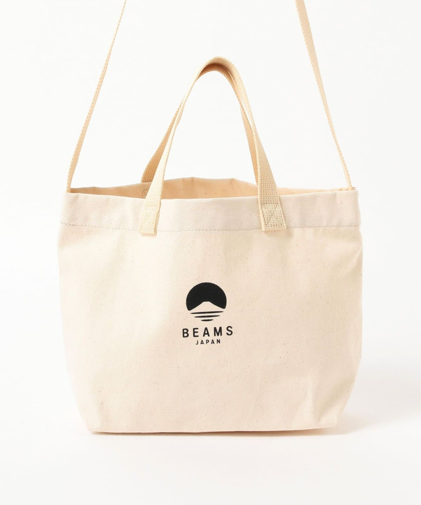 日本製BEAMS JAPAN 2way袋