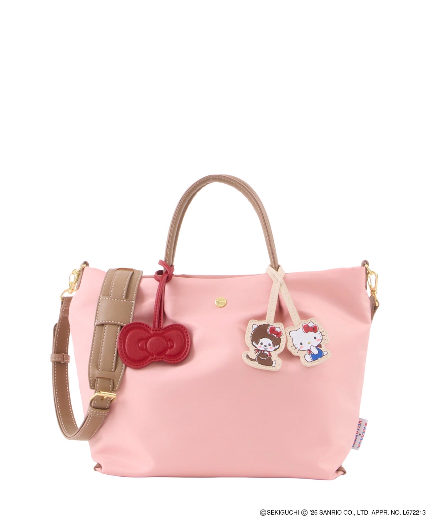 🎀【預訂】Monchhichi × Hello Kitty Charm bag P