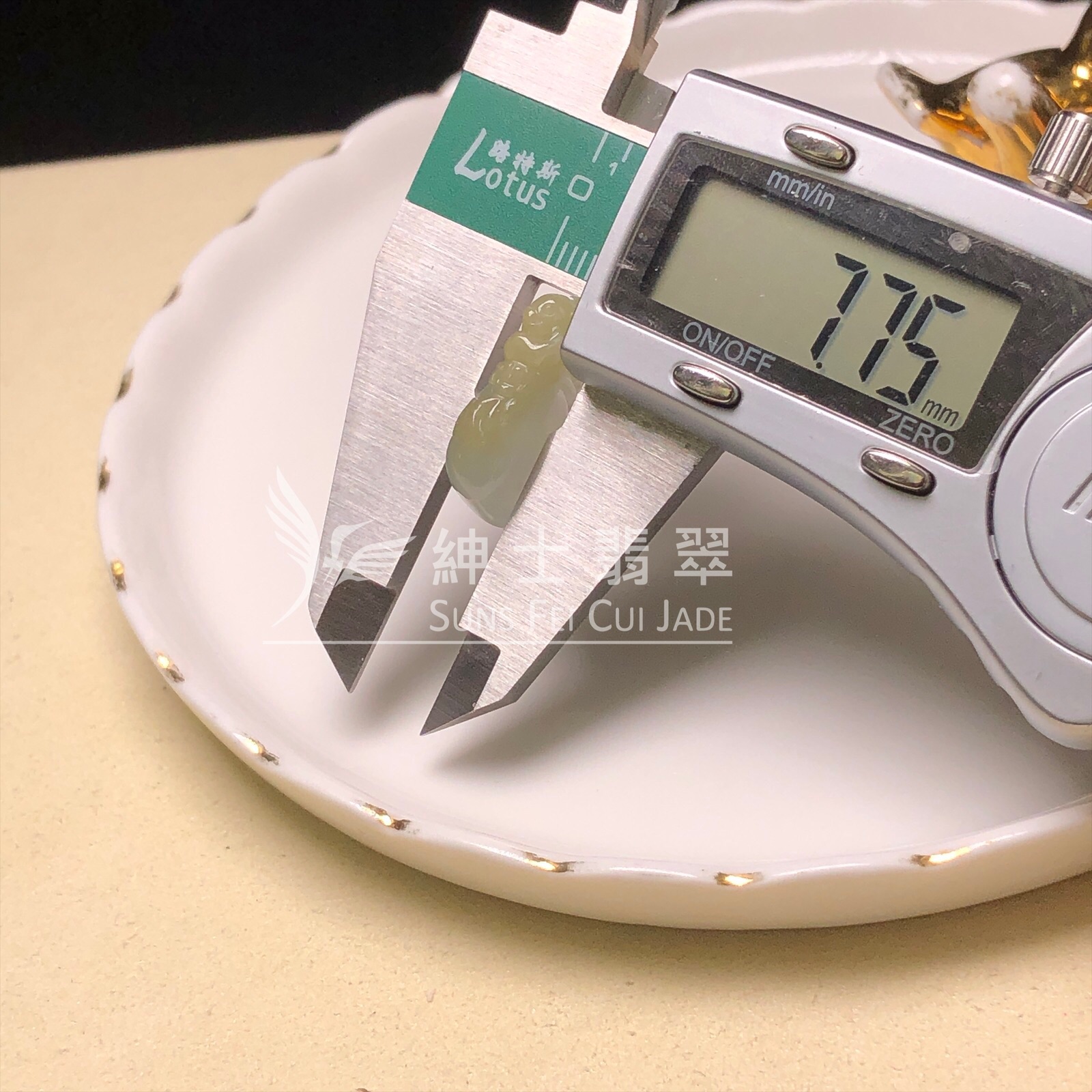 YK00445 翡色錢袋
