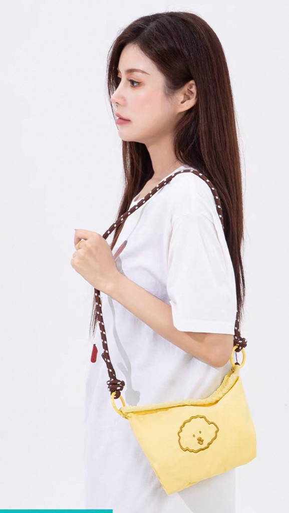 Cute Chong Messenger 