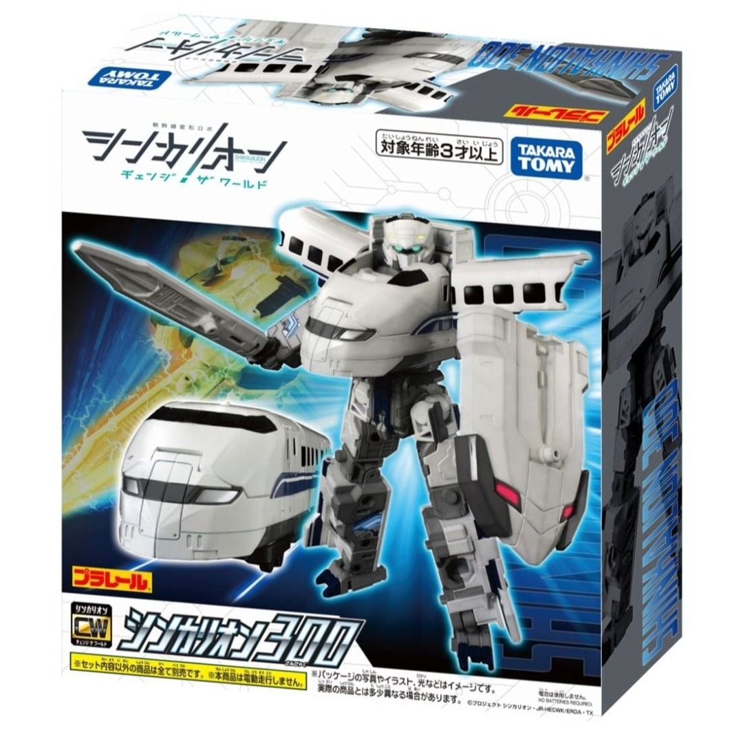 正版 TAKARA TOMY 新幹線戰士 Change The World Shinkalion 300 變形合體機械人玩具 vBuy香港現貨