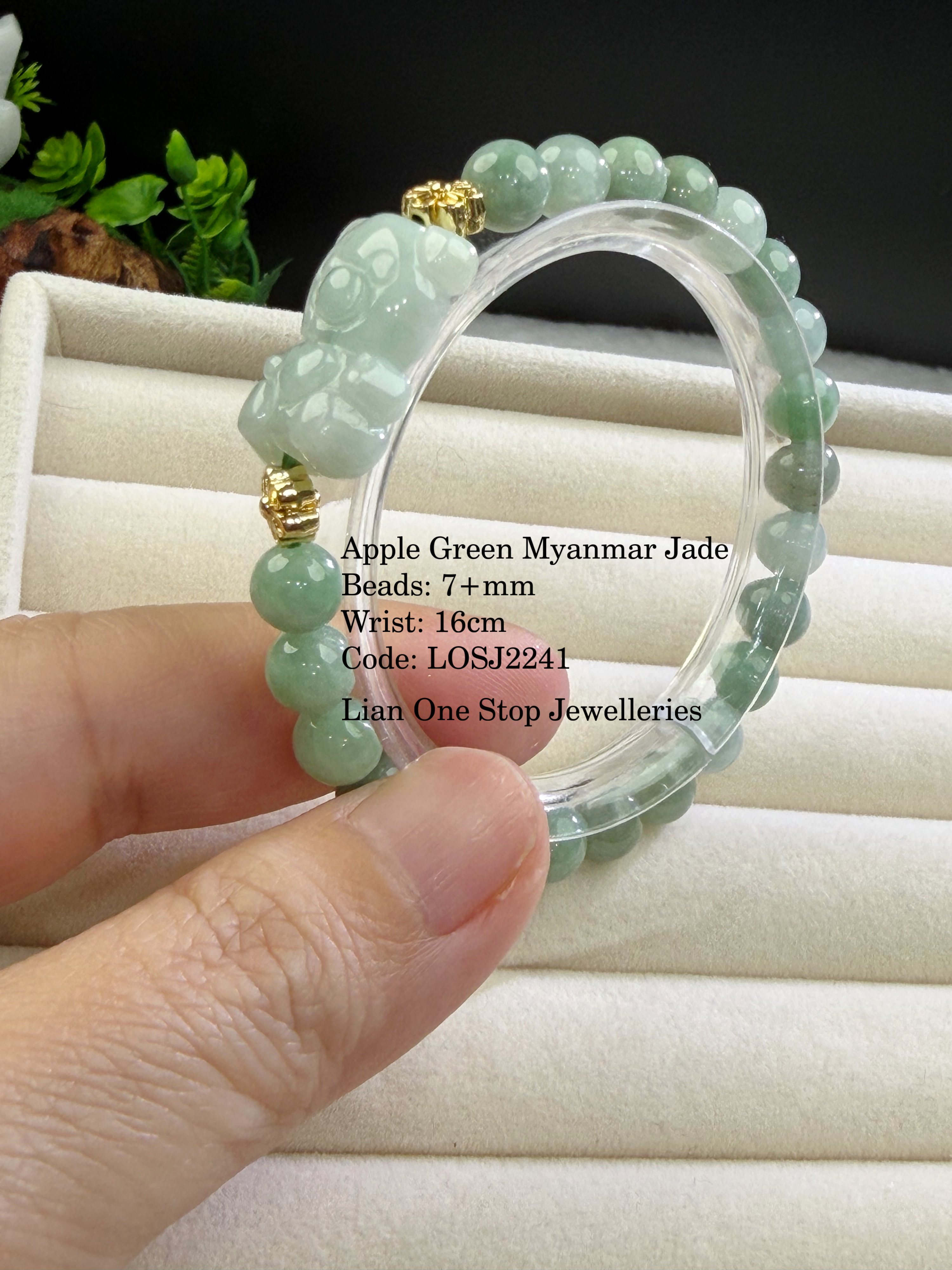 Code: LOSJ2241 Apple Green Myanmar Jade 7+mm