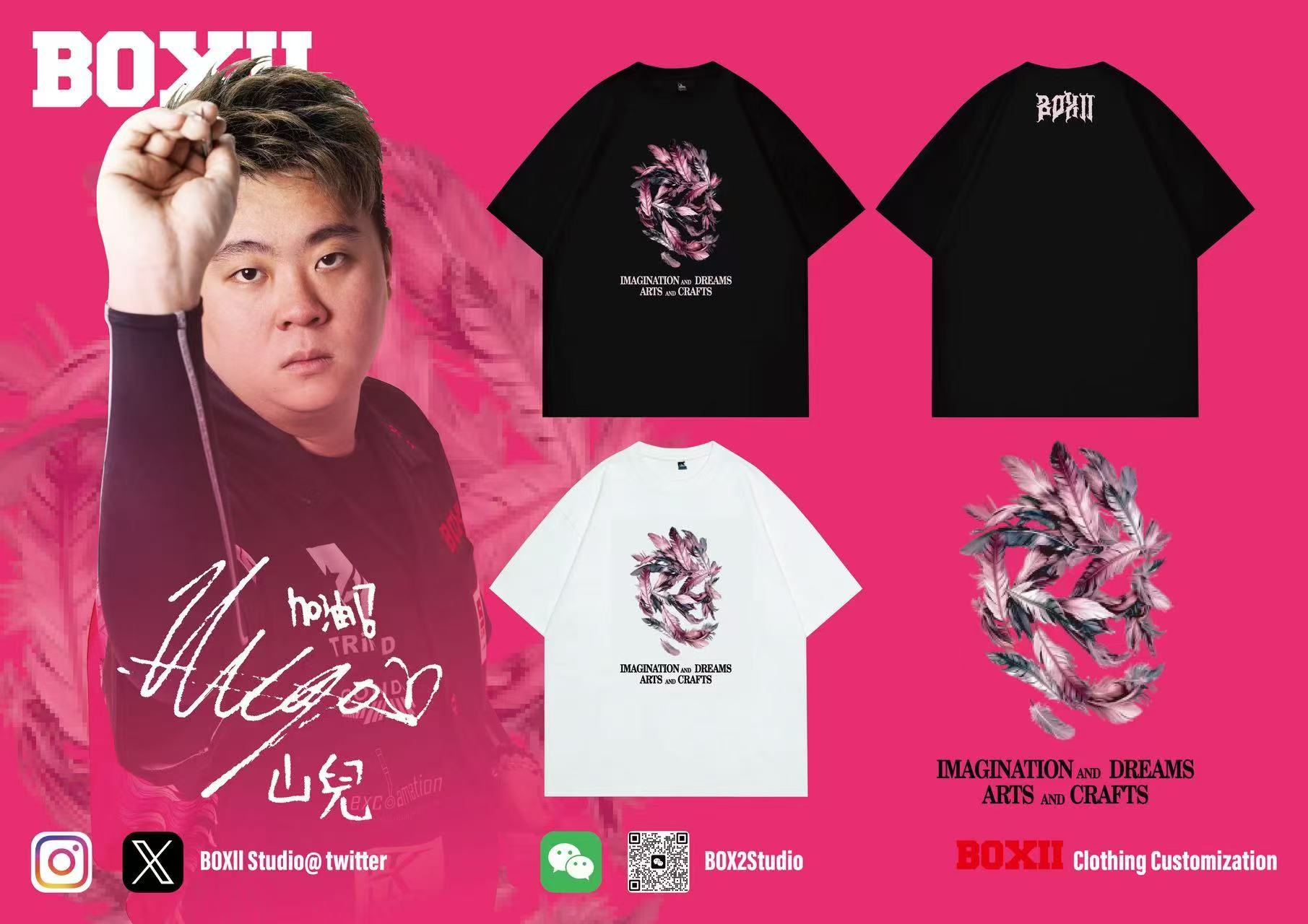 BOXII Studio x Hugo Leung 2026 Style A T-Shirt