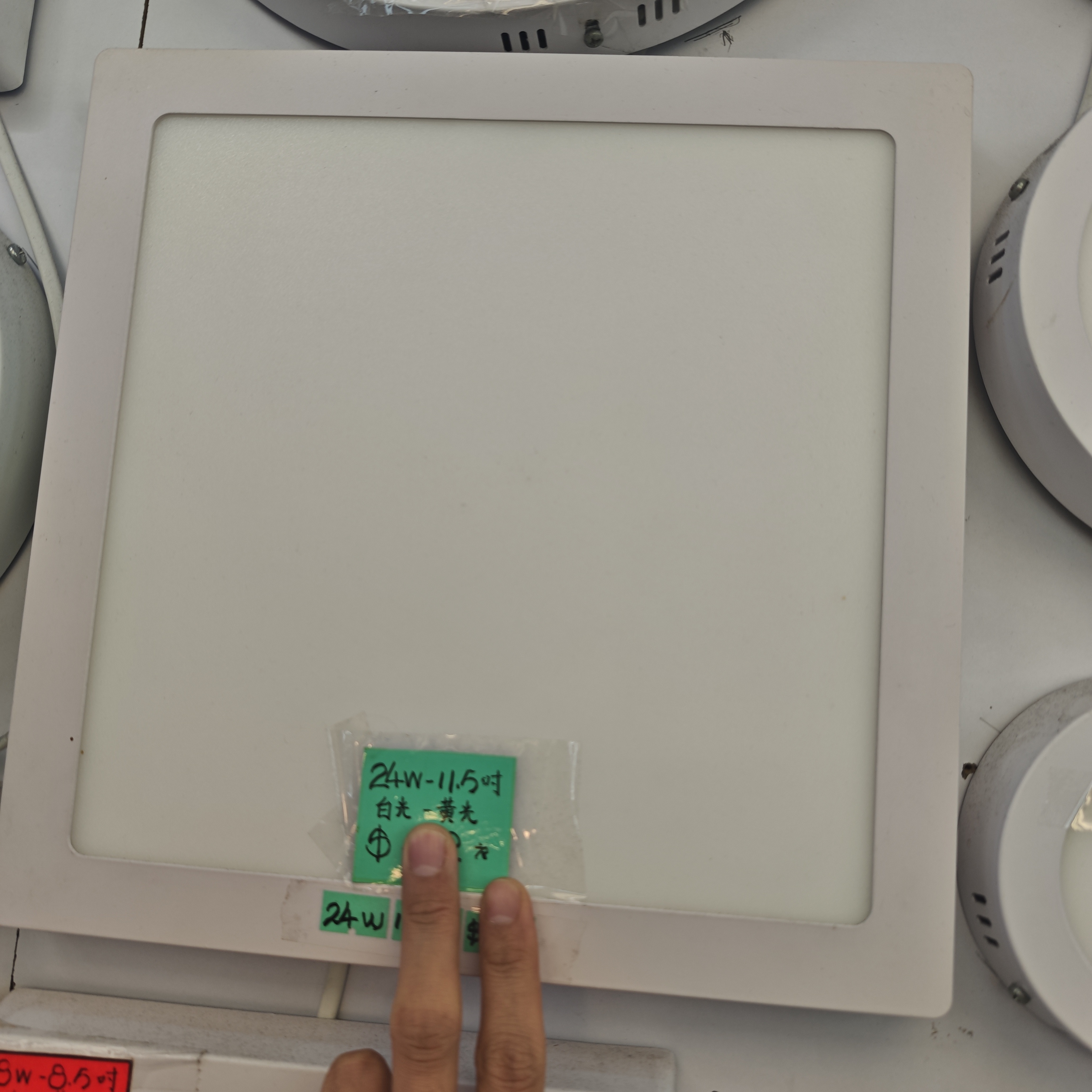 24W 方形明裝天花燈 白光 黃光