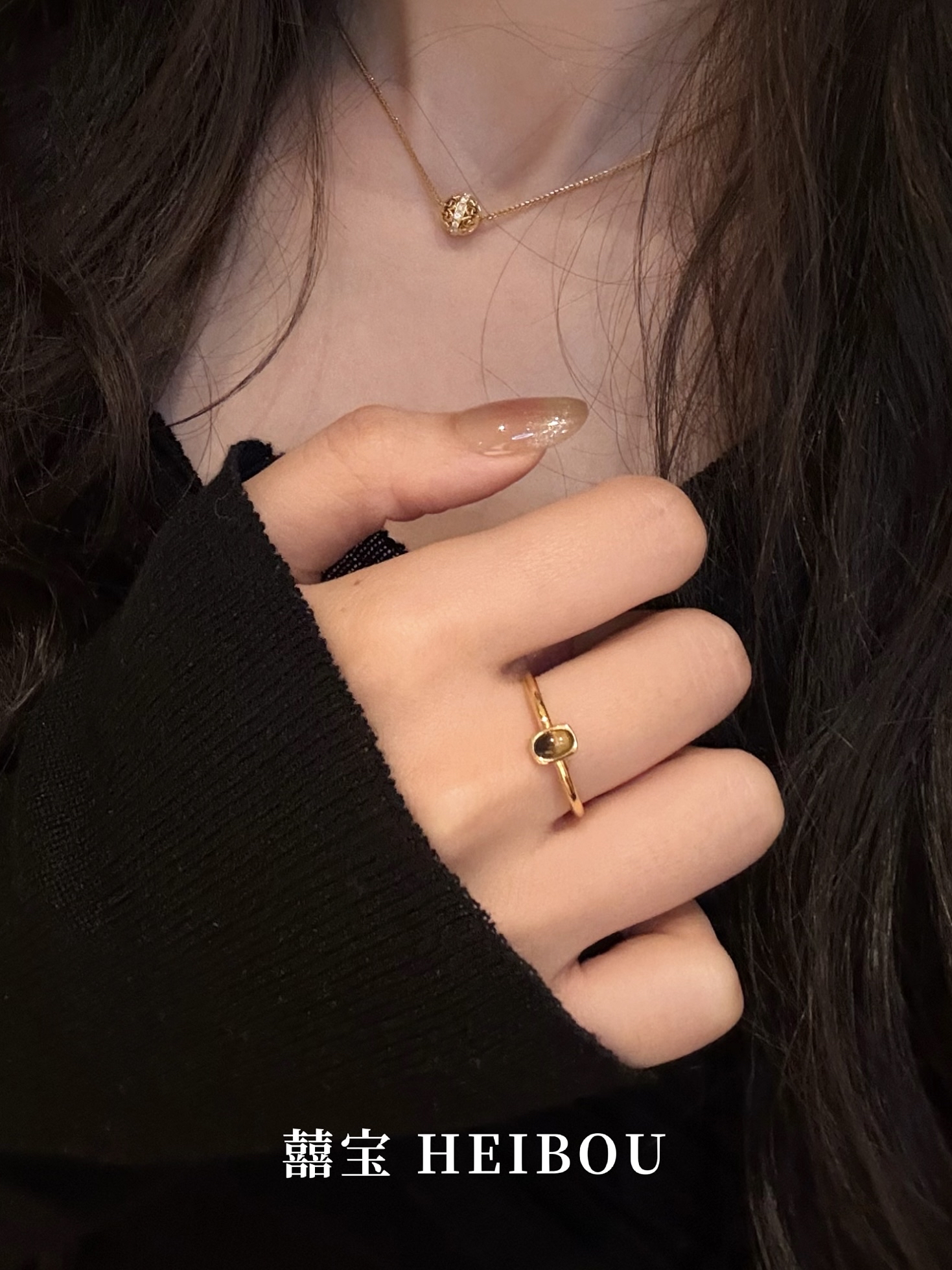 【6D镶嵌】方形虎眼戒指