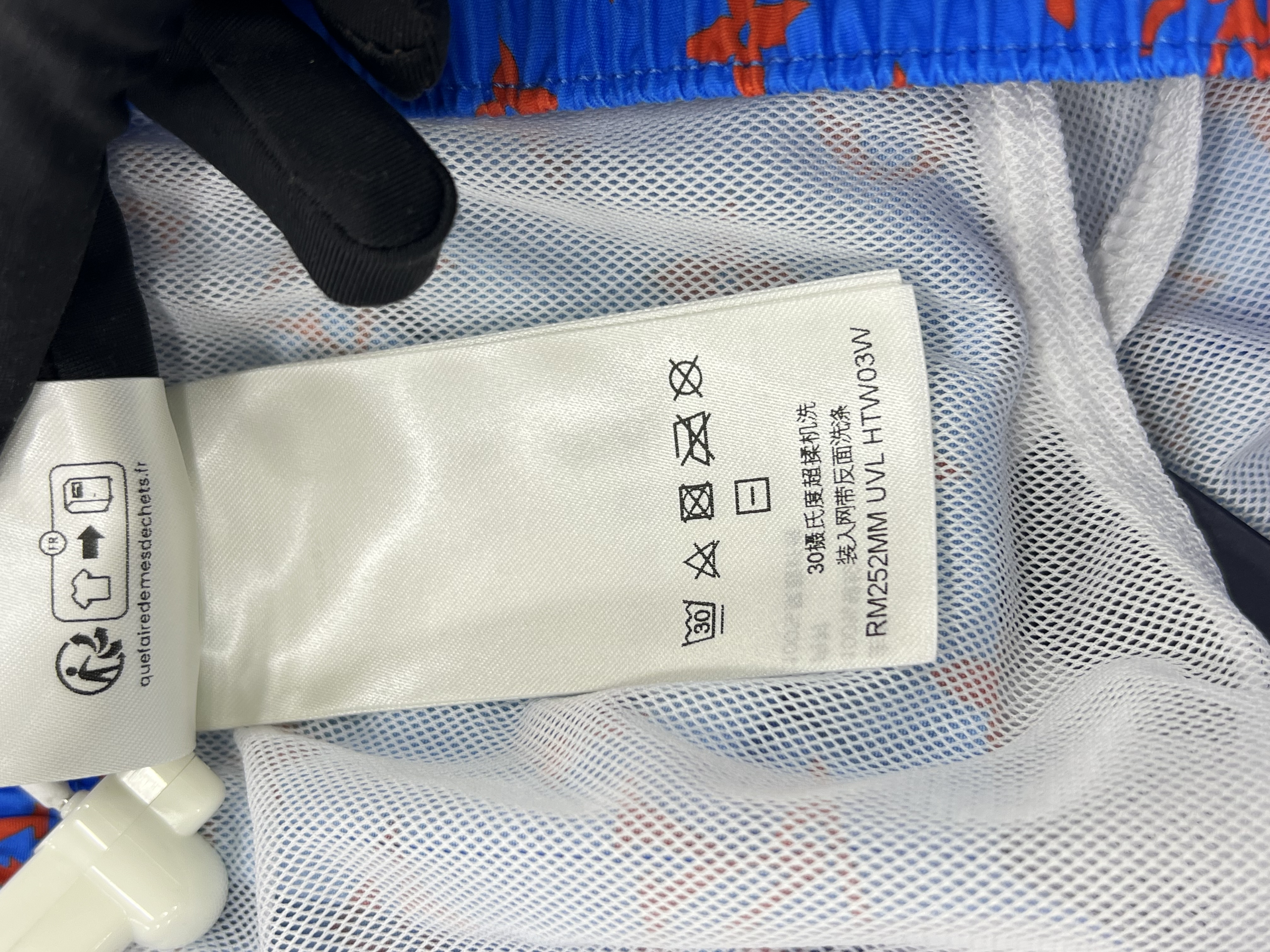 直播貨品| [Fixed Price 固定價］冇得減‼️ EE108