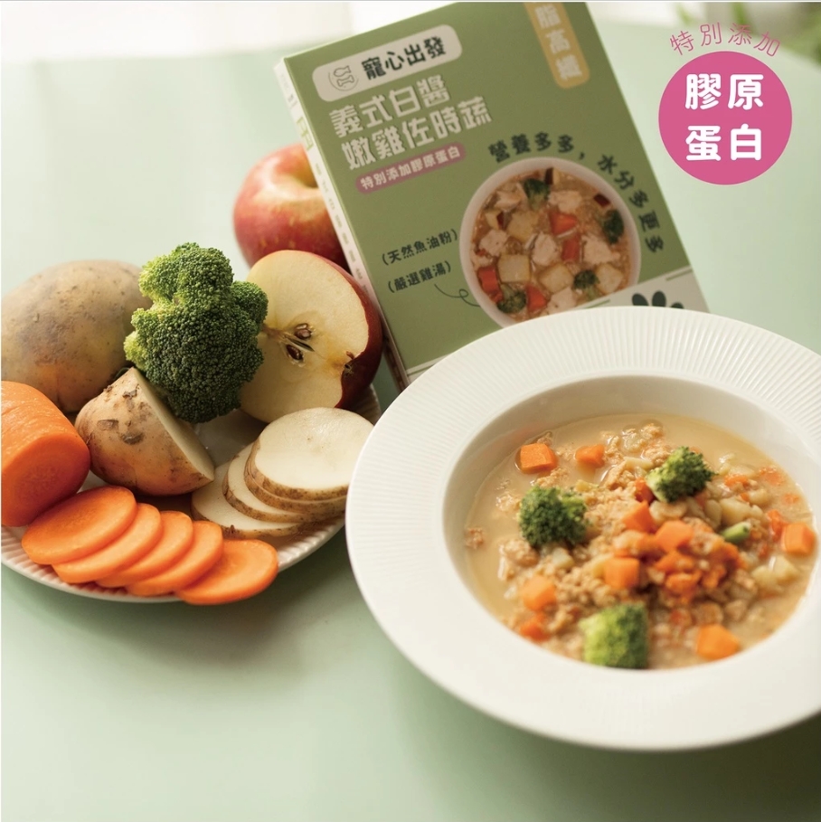 寵心出發 | 機能鮮食餐包 150G