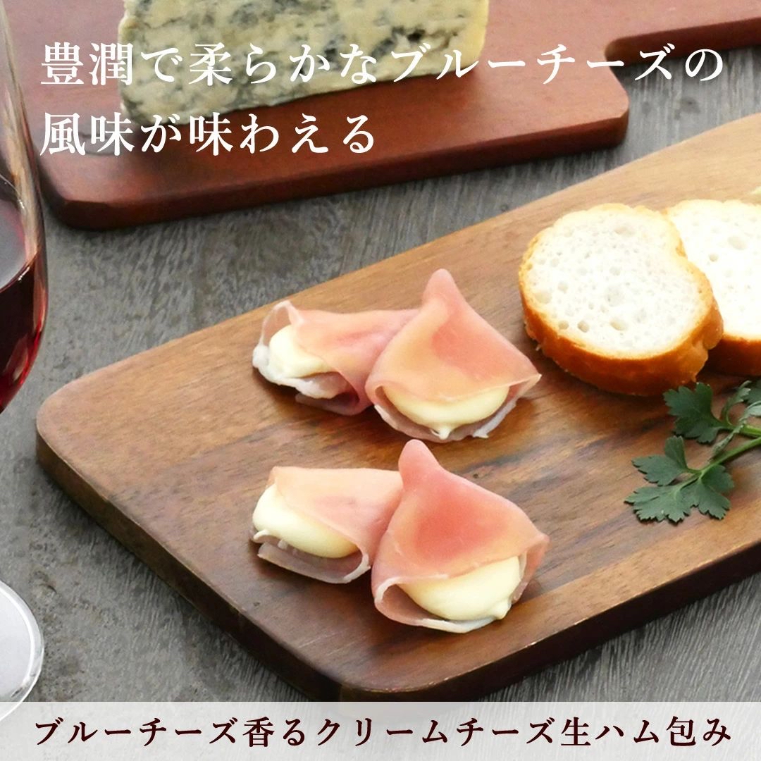 日本忌廉藍芝士火腿卷（飛機貨食用期較短）