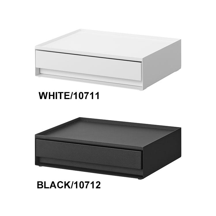 🔥🔥【日本直送《TOWER》托盤式抽屜收納盒】