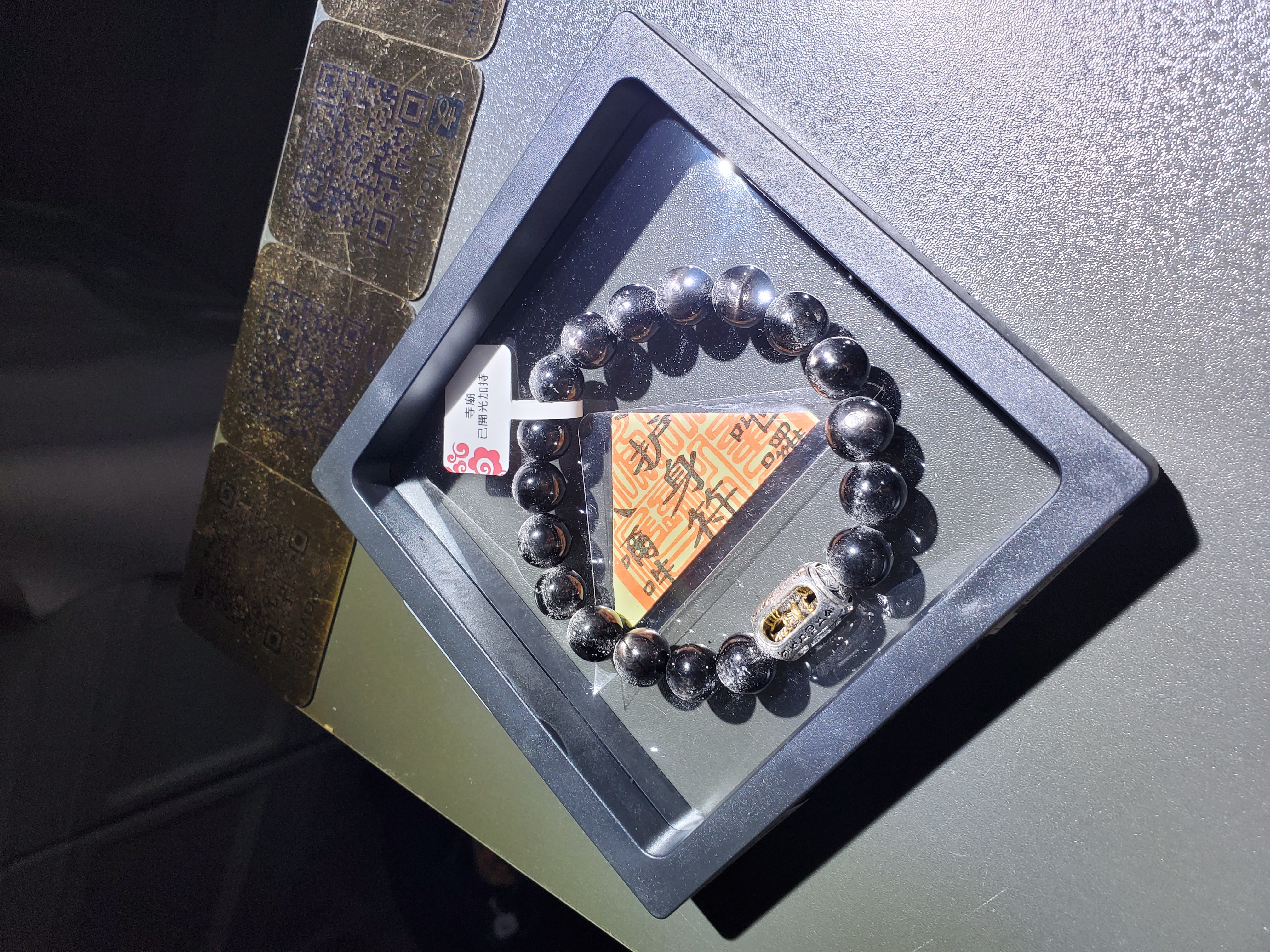 (已開光加持)(極度招財) 高質(轉運珠)線光金運石手串 10+mm (No.PUT852)