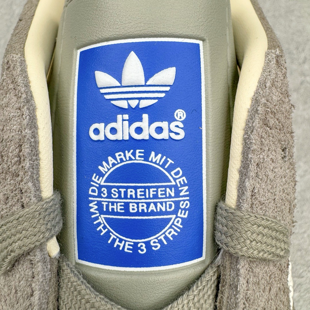 Adidas Gazelle Indoor IF1807 