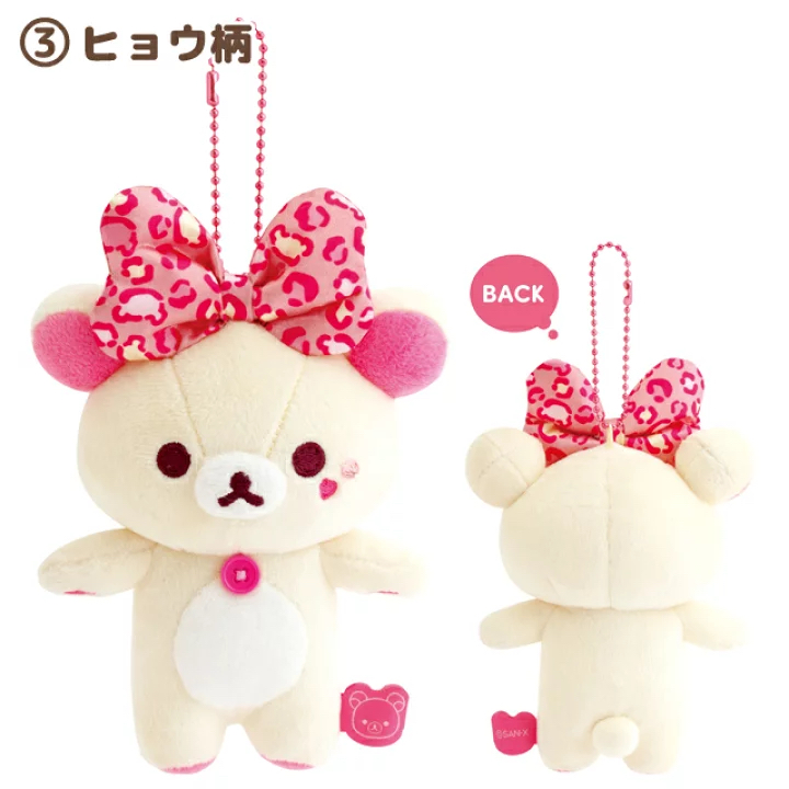 鬆弛熊 白熊 蝴蝶匙扣｜現貨