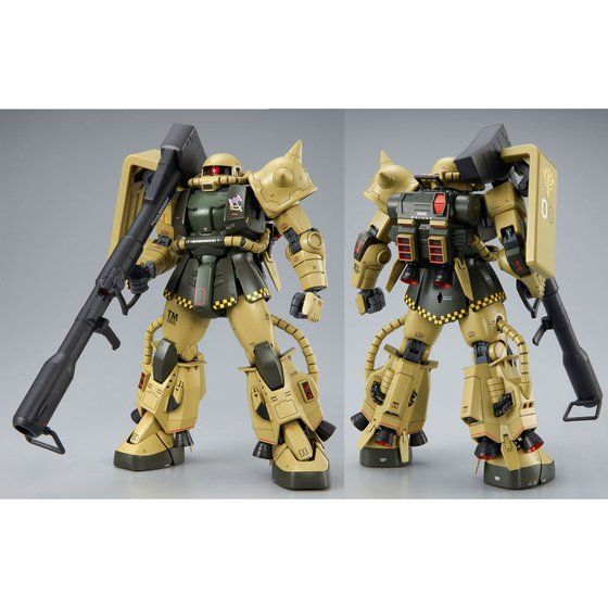 MG 1/100 CROSSBONE GUNDAM X2 Ver.Ka [Oct 2026 Delivery]