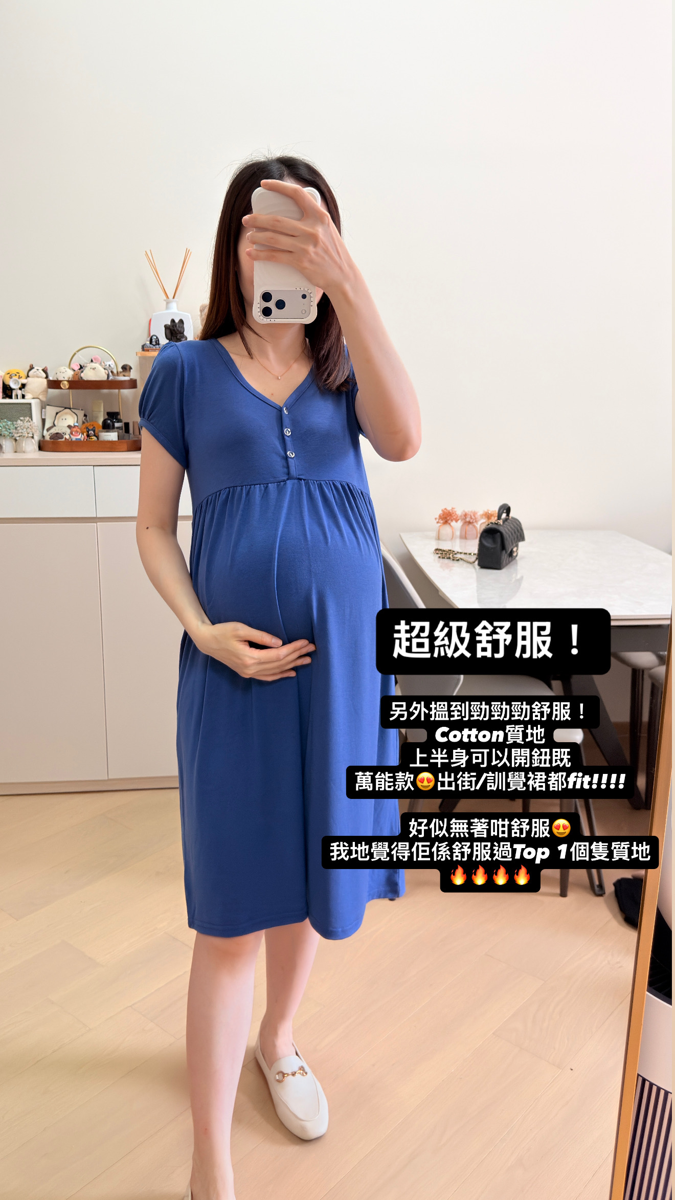 Ultra-Soft Cotton Maternity