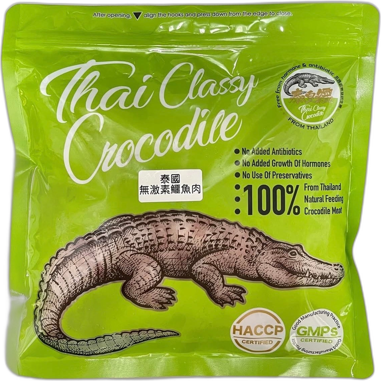 泰國泰皇鱷無激素鱷魚肉 500g