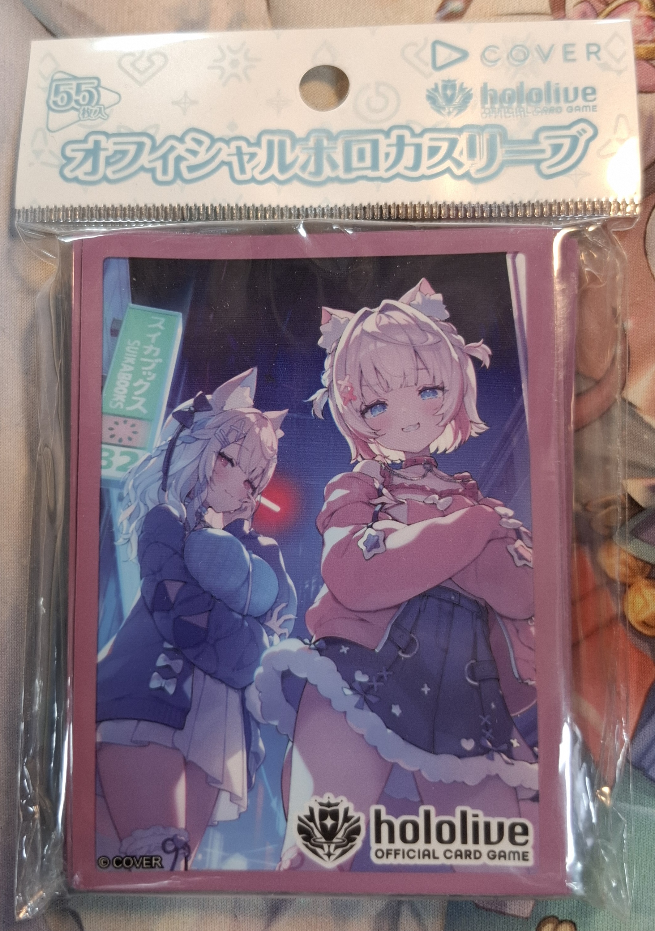 hololive 官方卡套 vol.46 FUWAMOCO
