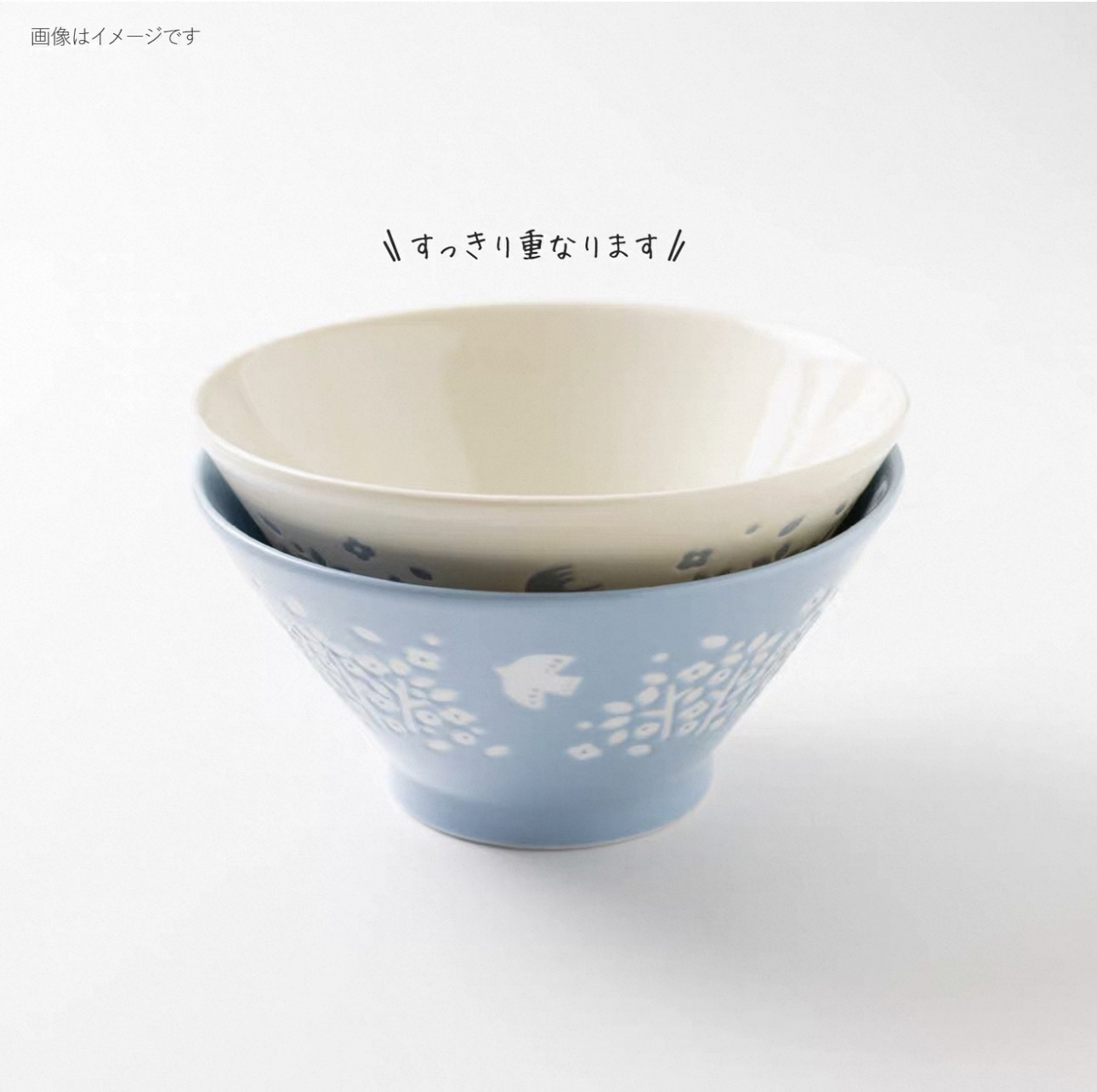 日本製LINTU美濃焼小鳥和植物陶瓷餐具