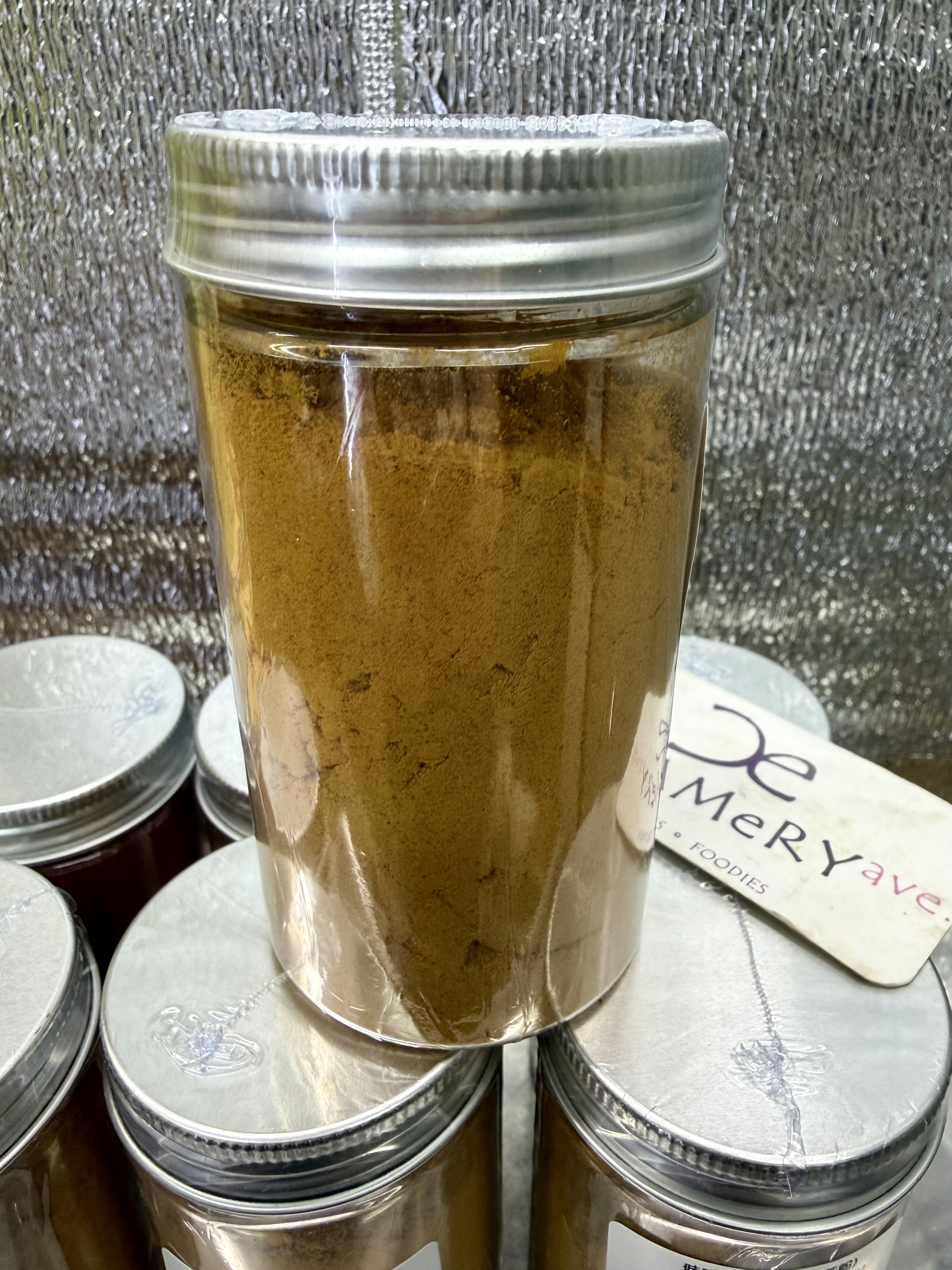 奧地利黃薑粉  Austria Wiberg Turmeric Ground 70g