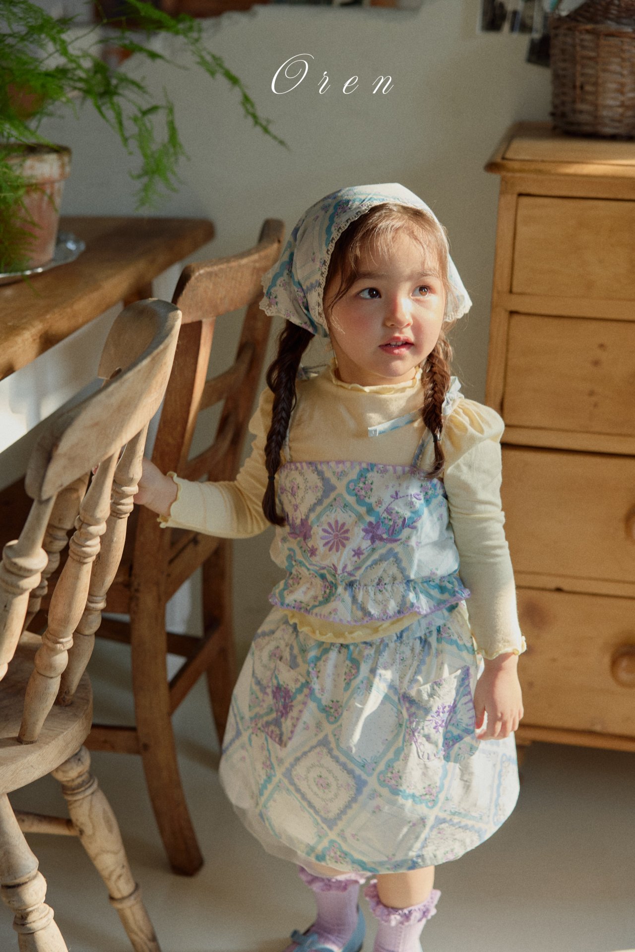 刺繡花花套裝 (吊帶+短裙+帽)