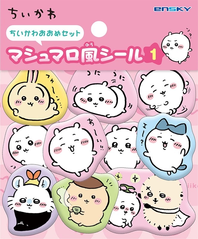 訂購 2026/04 ちいかわ マシュマロ風シール