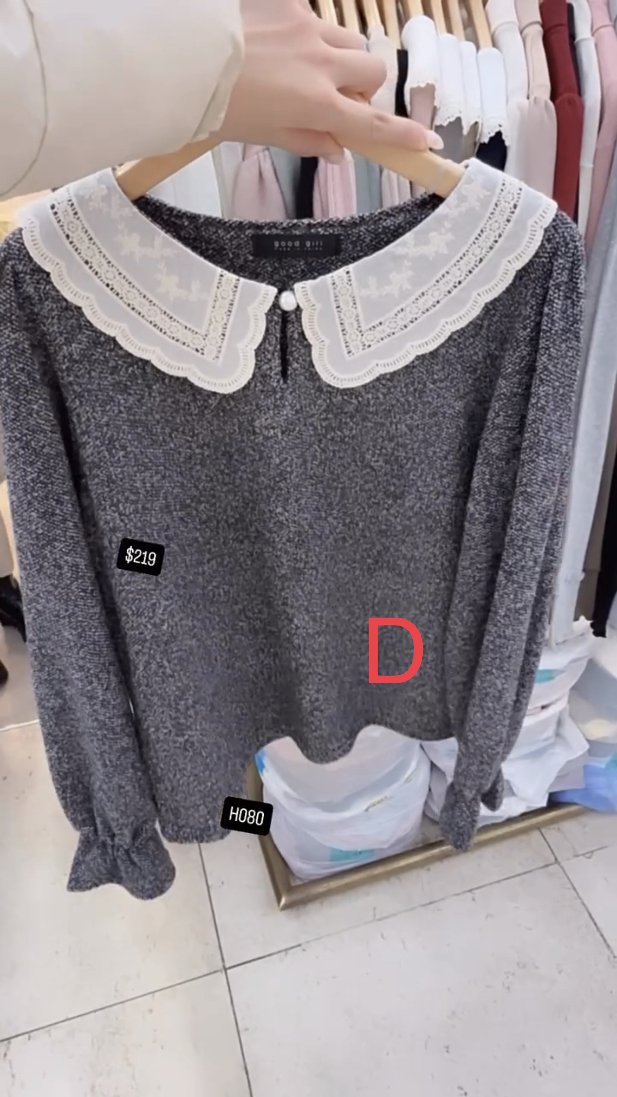 🇰🇷🇰🇷韓國連線28/1🔥🔥10076#H080