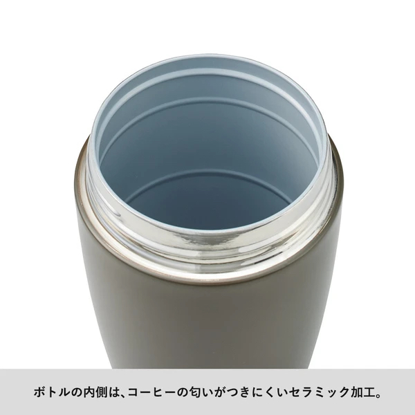 『預訂優惠』Motteru保温咖啡保温杯（多色）