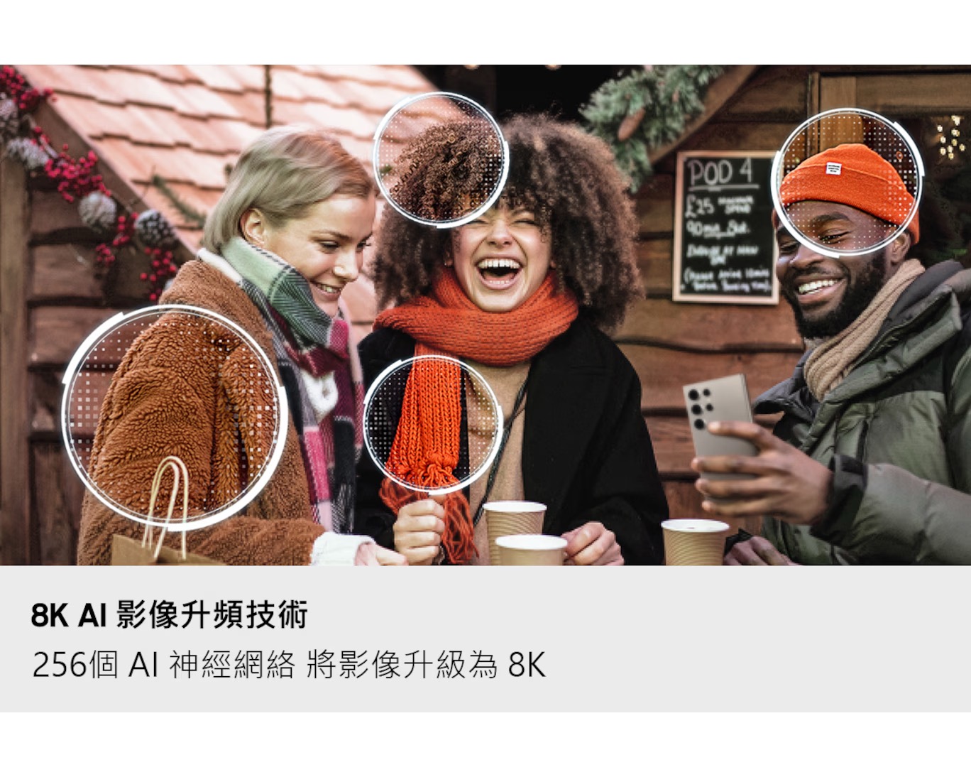 85" Neo QLED QN900F 8K Vision AI Smart TV QA85QN900FAJXXZ (2025)(國際版）