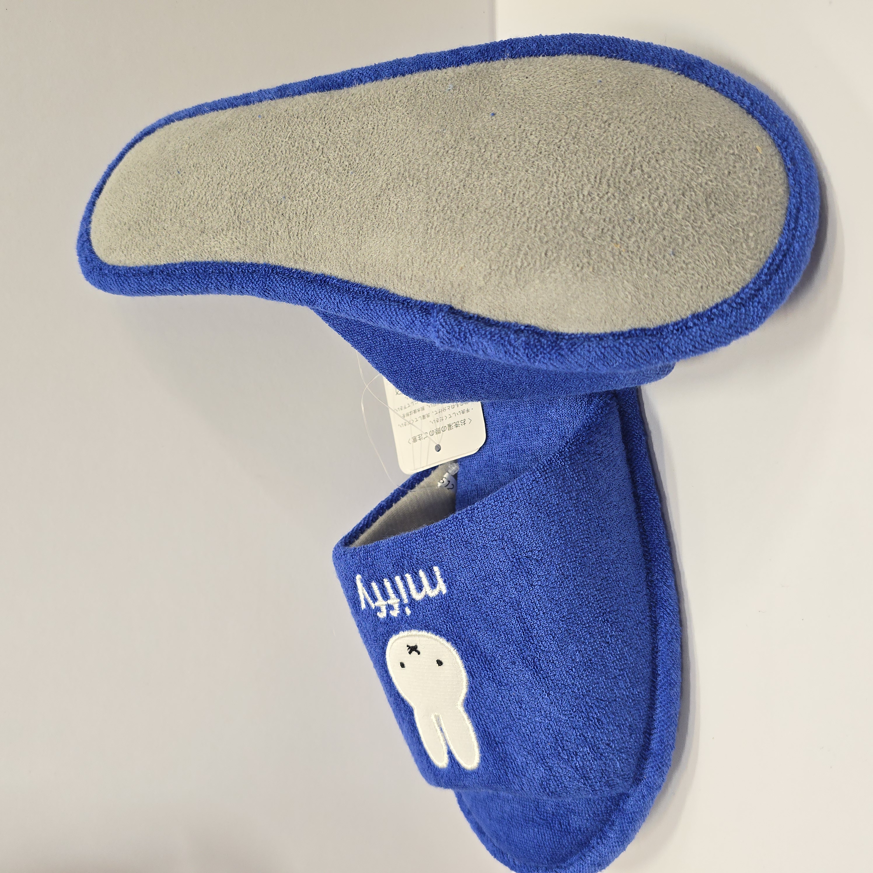 miffy 女士 可洗 毛巾料拖鞋 202-0335 藍
