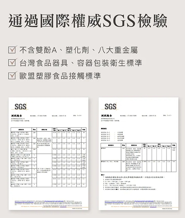 小獅王辛巴 SIMBA 鉑金PPSU兒童水壺400ml/14oz (可選擇吸管款或直飲款)