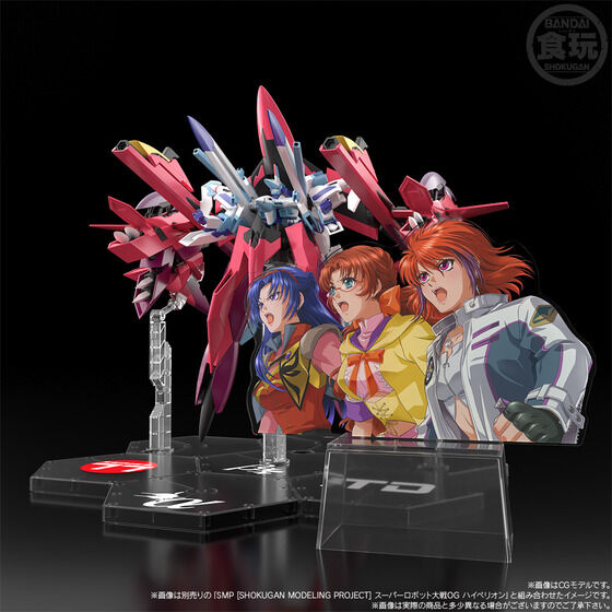 (預訂訂金 $100) (總價 $170) (魂限) Bandai SMP [Shokugan Modeling Project] SRW 超級機械人大戰 OG 艾比絲 & 高倉鶇 & 斯蕾 壓克力立牌 (行版) Ibis & Tsugumi & Sleigh Cut In Acrylic Stand
