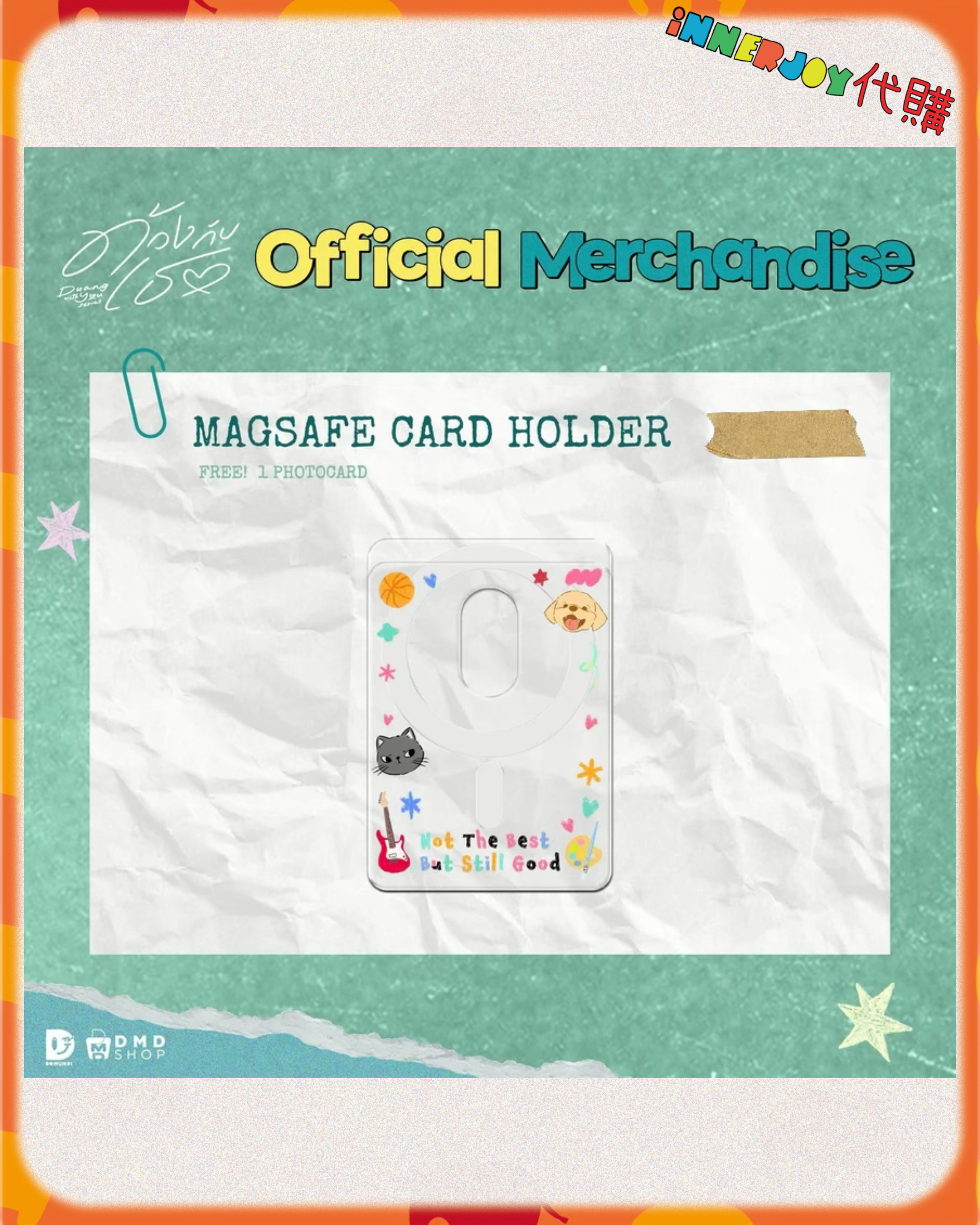 預購（下單後45個工作天發貨）  | TeeteePor - Duang With You : Busking” 🎨🎸 官方周邊