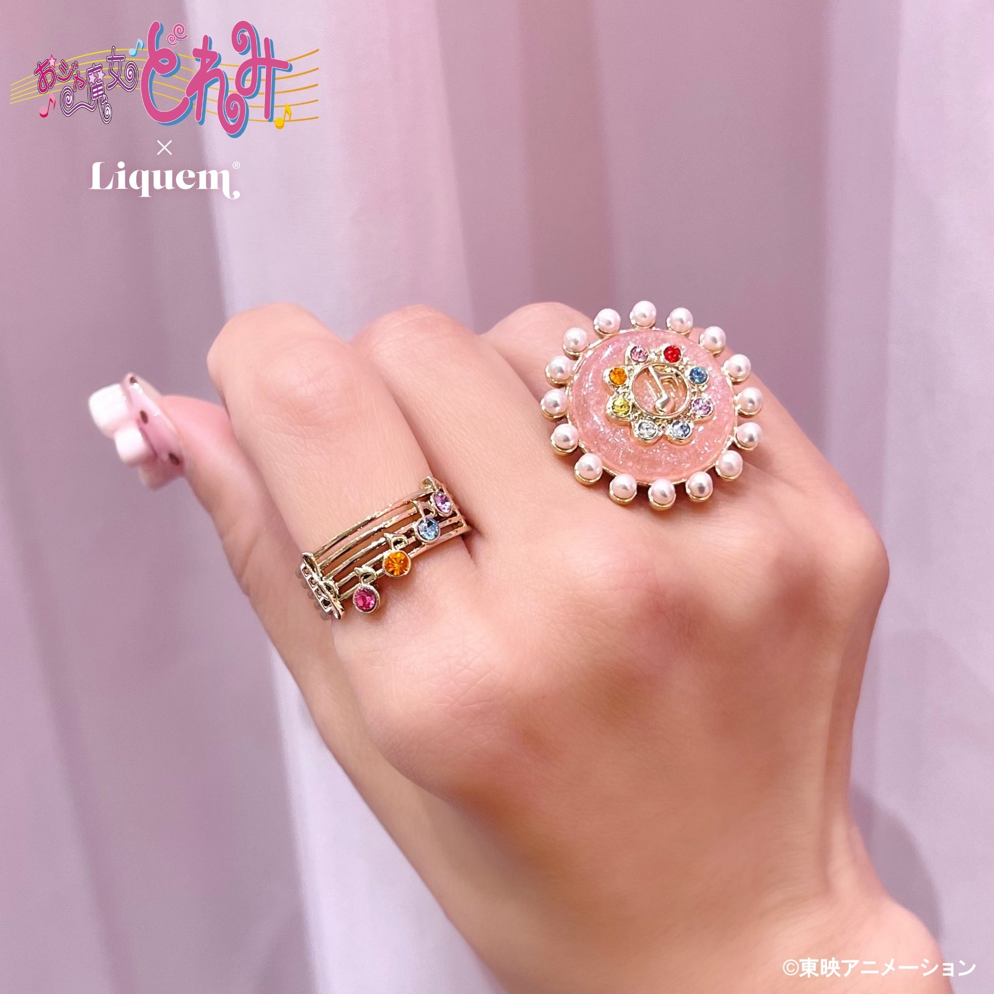 小魔女DoReMi 日本限定 Liquem 五線譜戒指 #P-DOG0974 [Liquem] (PRE-ORDER) [2026/09]