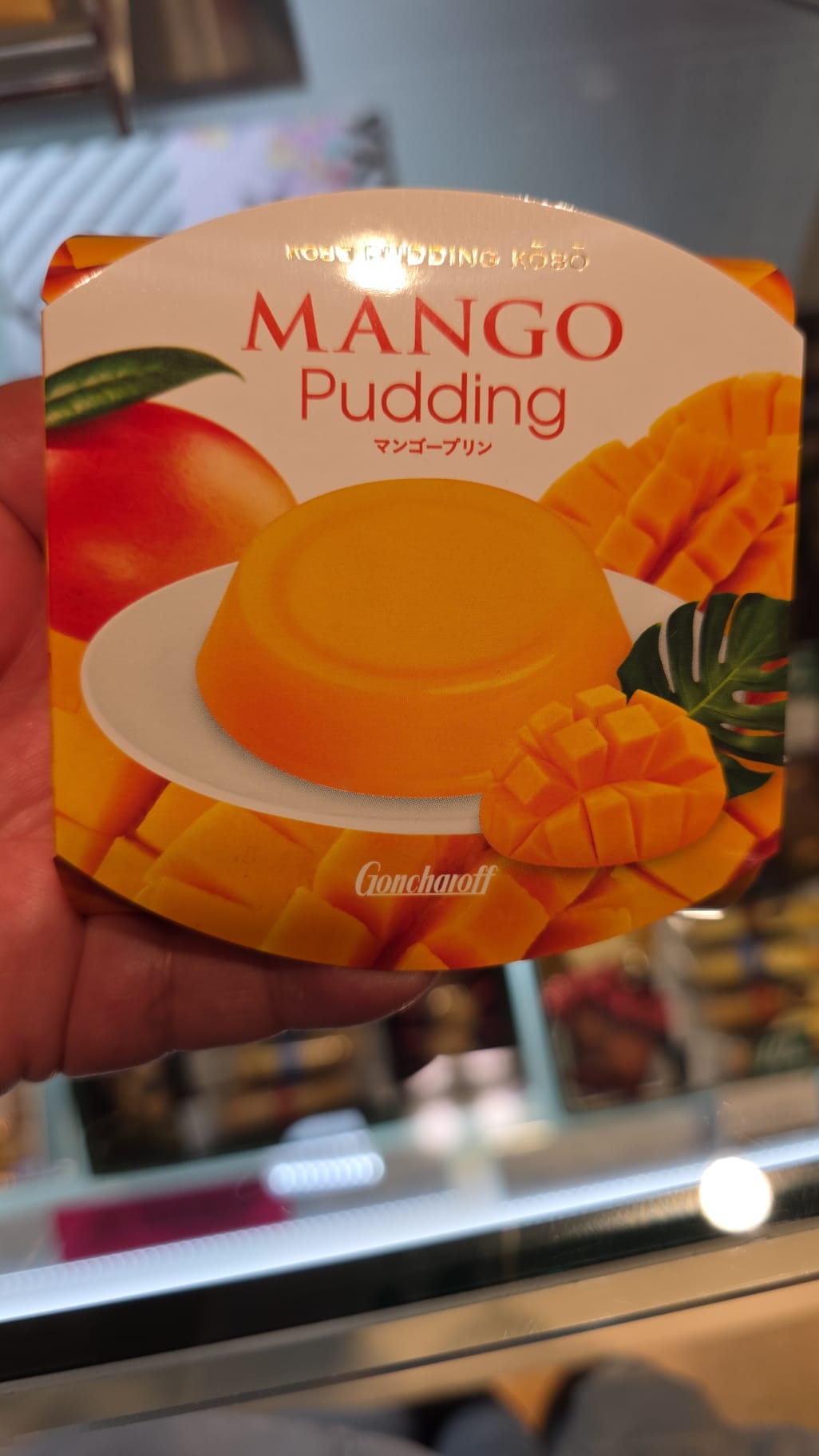 mango pudding 1個