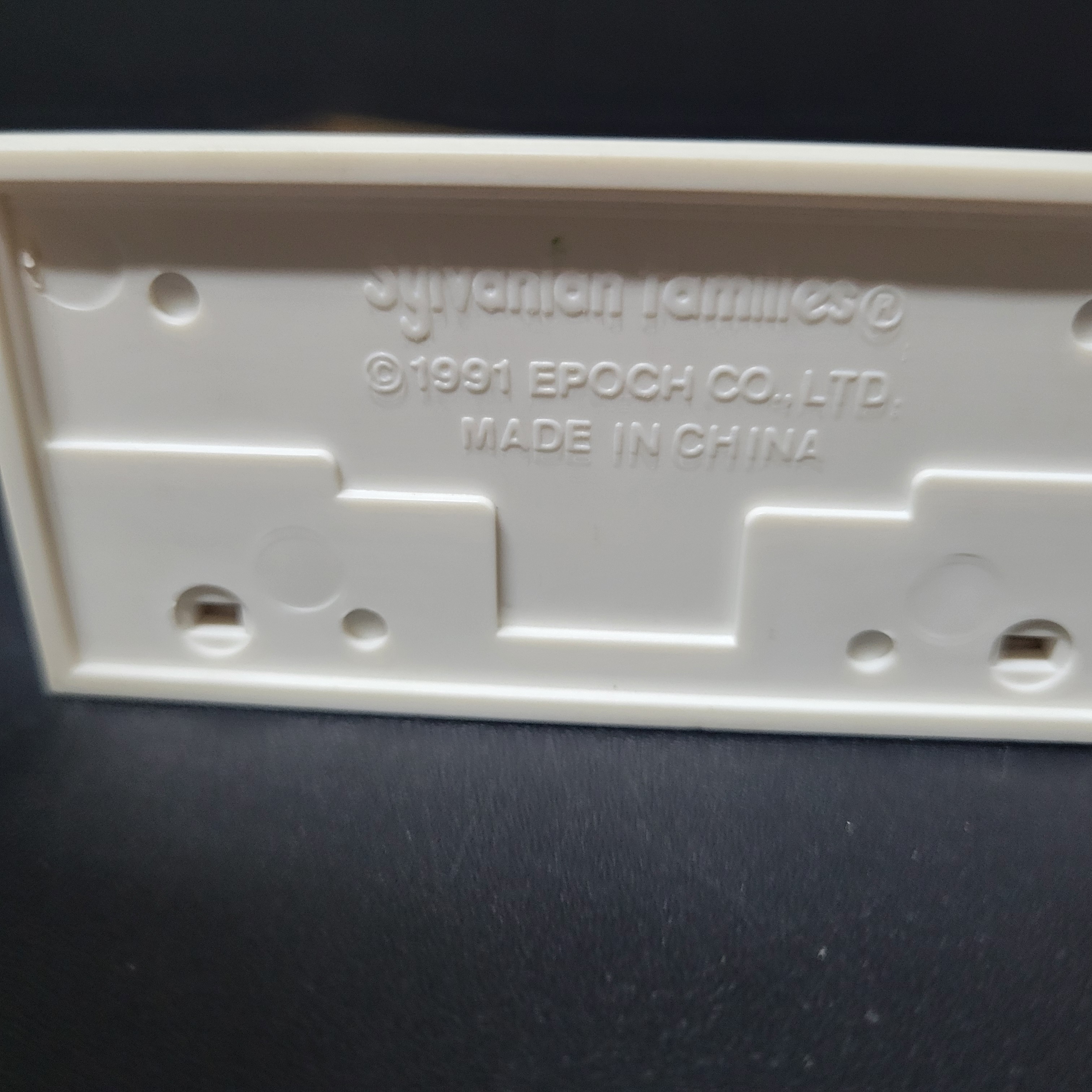 森林家族舊版火爐N1030