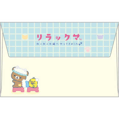 鬆弛熊 信紙套裝｜現貨