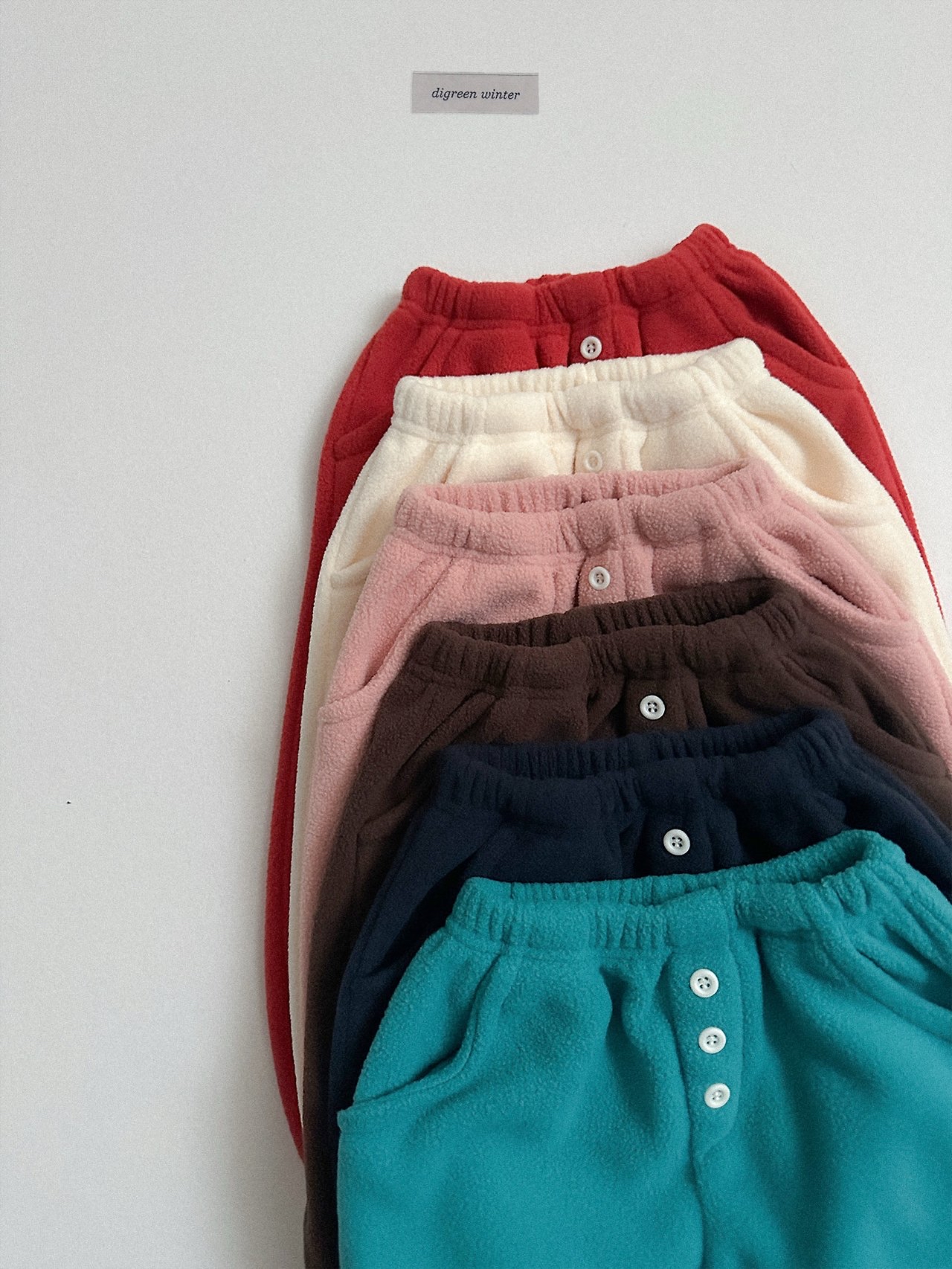 Digreen | Soboro Pants 