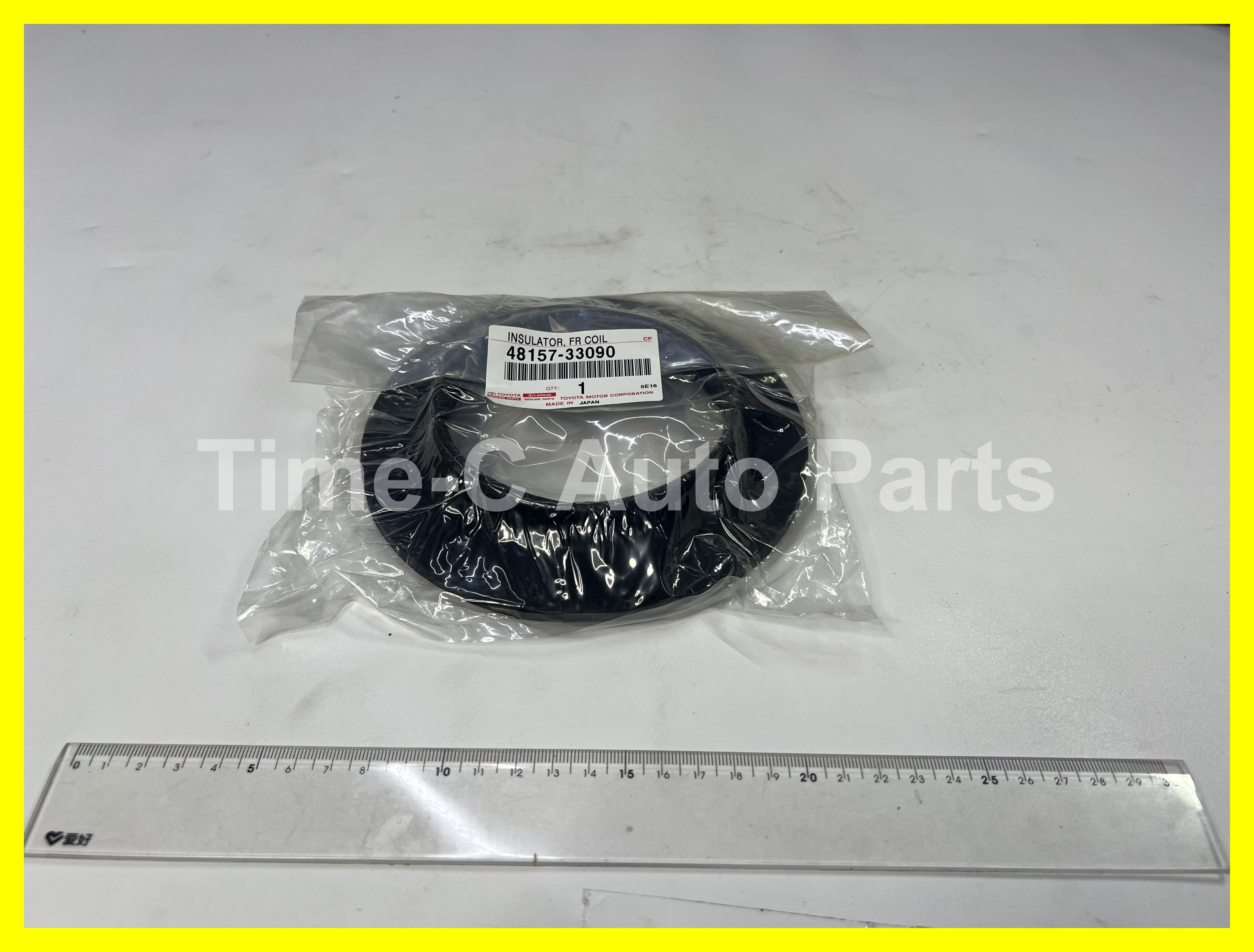 頭彈弓上墊膠 48157-33090 - Toyota Rav4