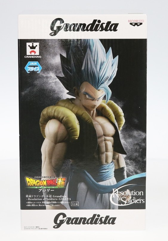 Banpresto, Grandista Figure: Dragon Ball Super, Resolution of Soldiers, Super Saiyan God Gogeta 龍珠超 劇場版 超級撒亞神 格古達