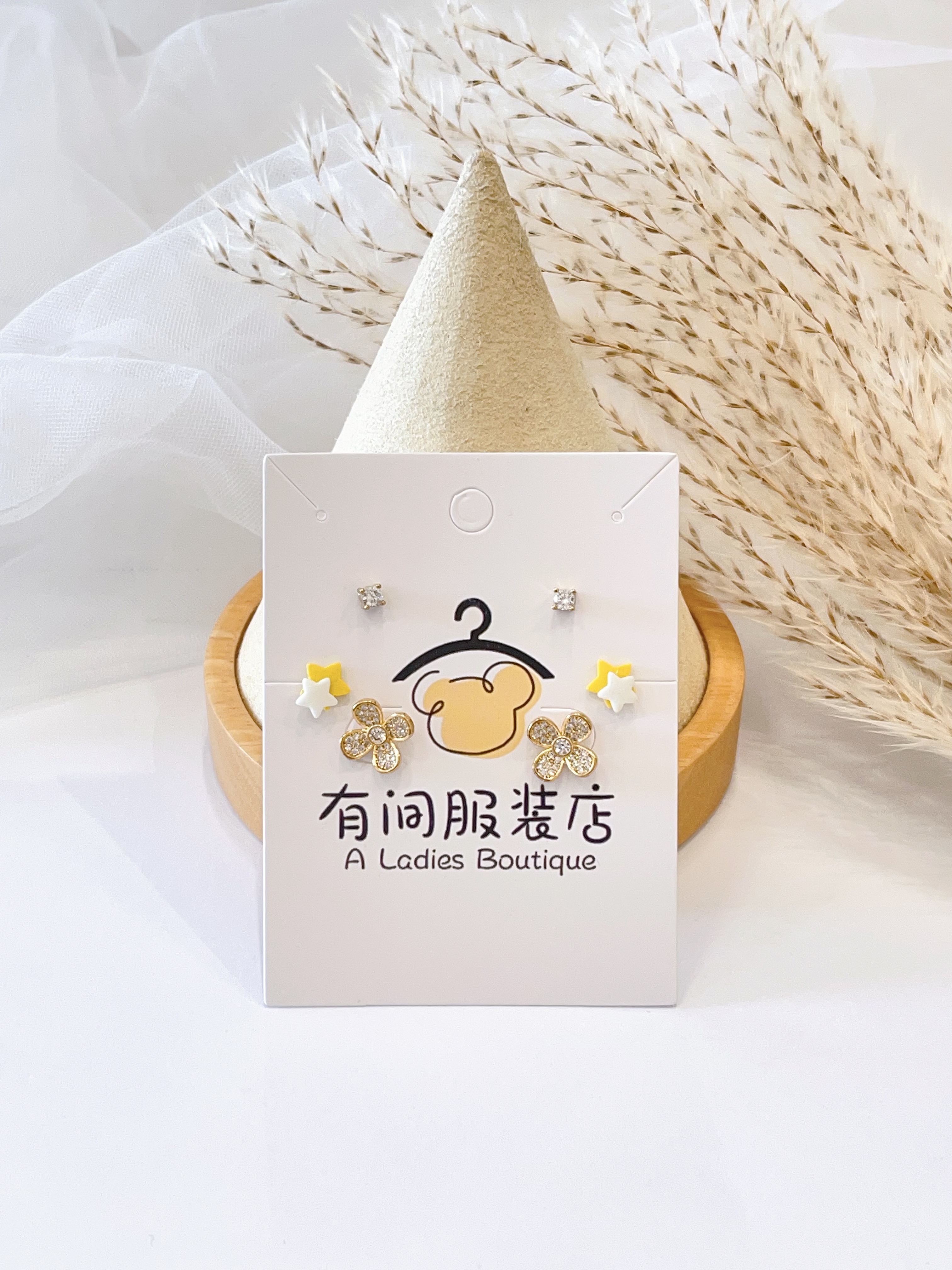 小花星星耳环套装