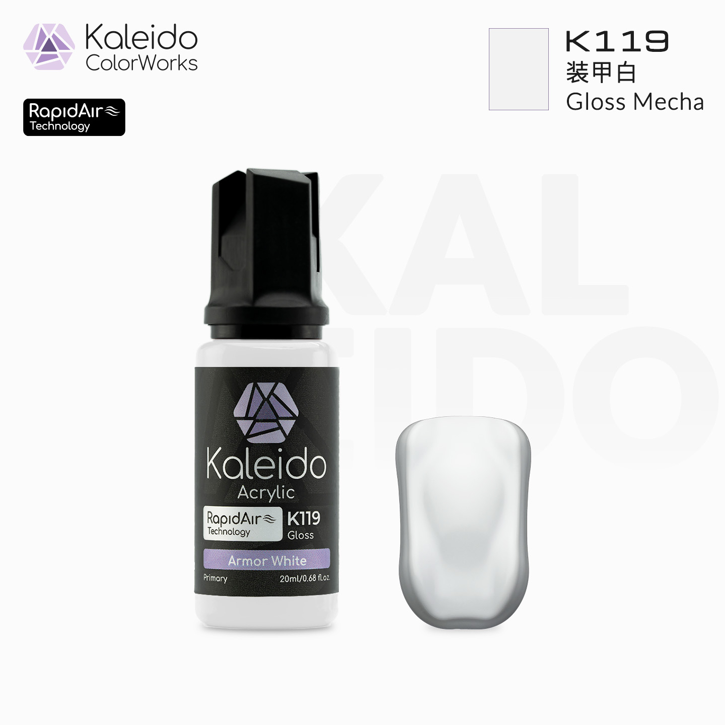 K119 Kalerido Gloss Mecha Armor White 20ml机甲专色-普通色-装甲白*6