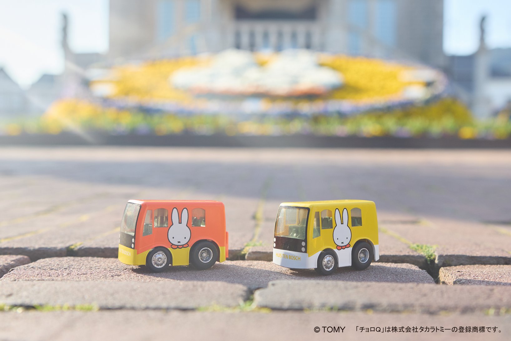 預購 miffy HTB 限定 模型小車