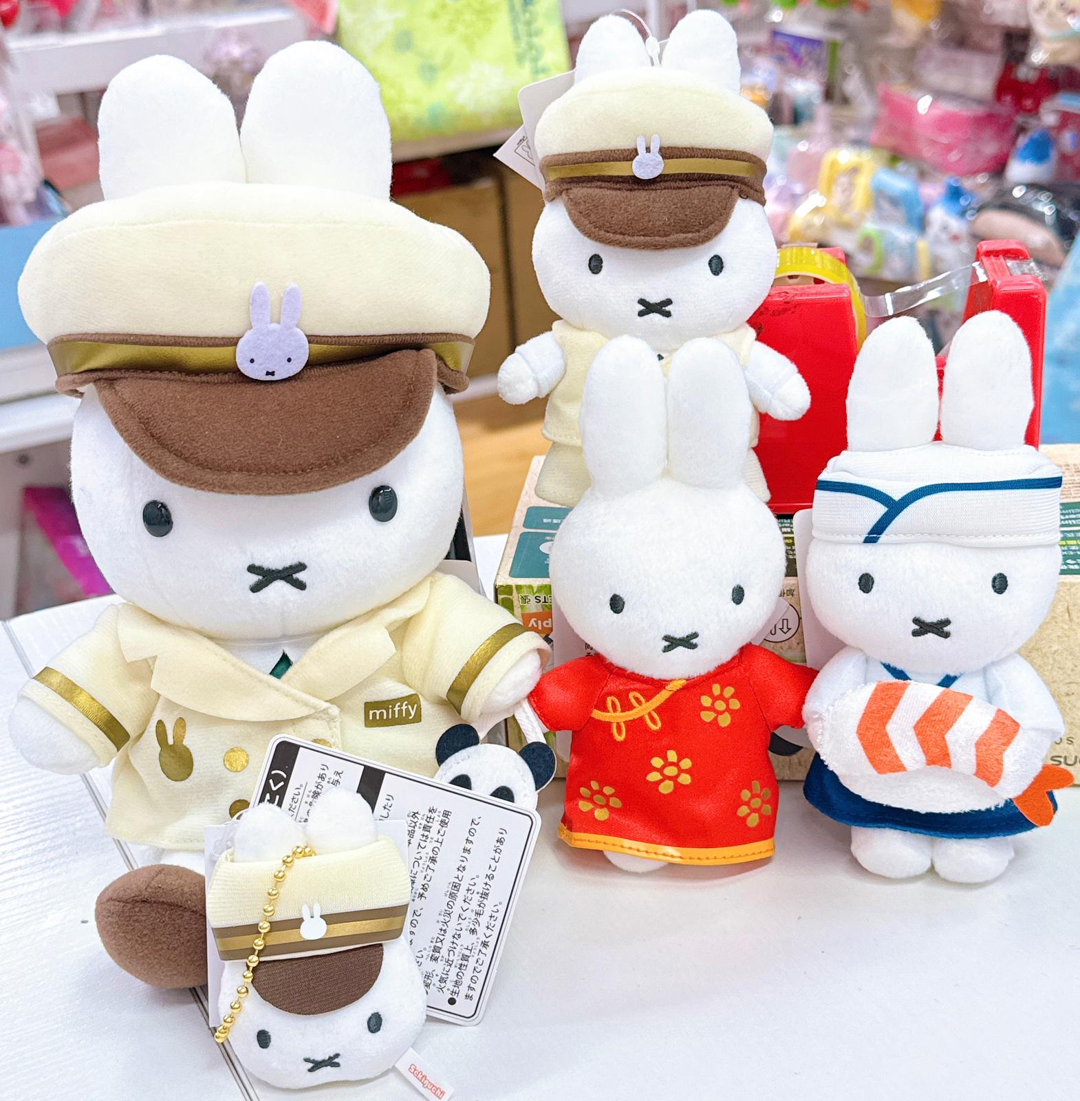日本直送日本限定版Miffy style 東京站限定公仔掛飾