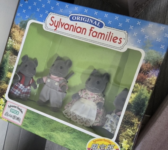 森林家族超絕版公仔B0425