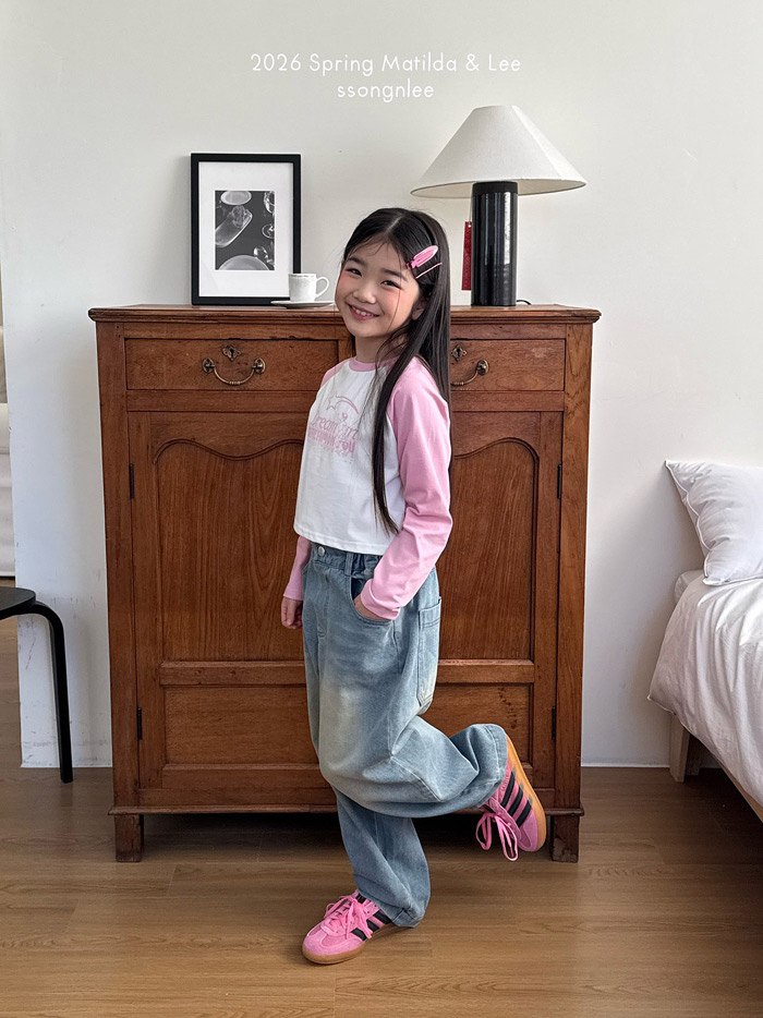 🇰🇷Matilda&Lee pants