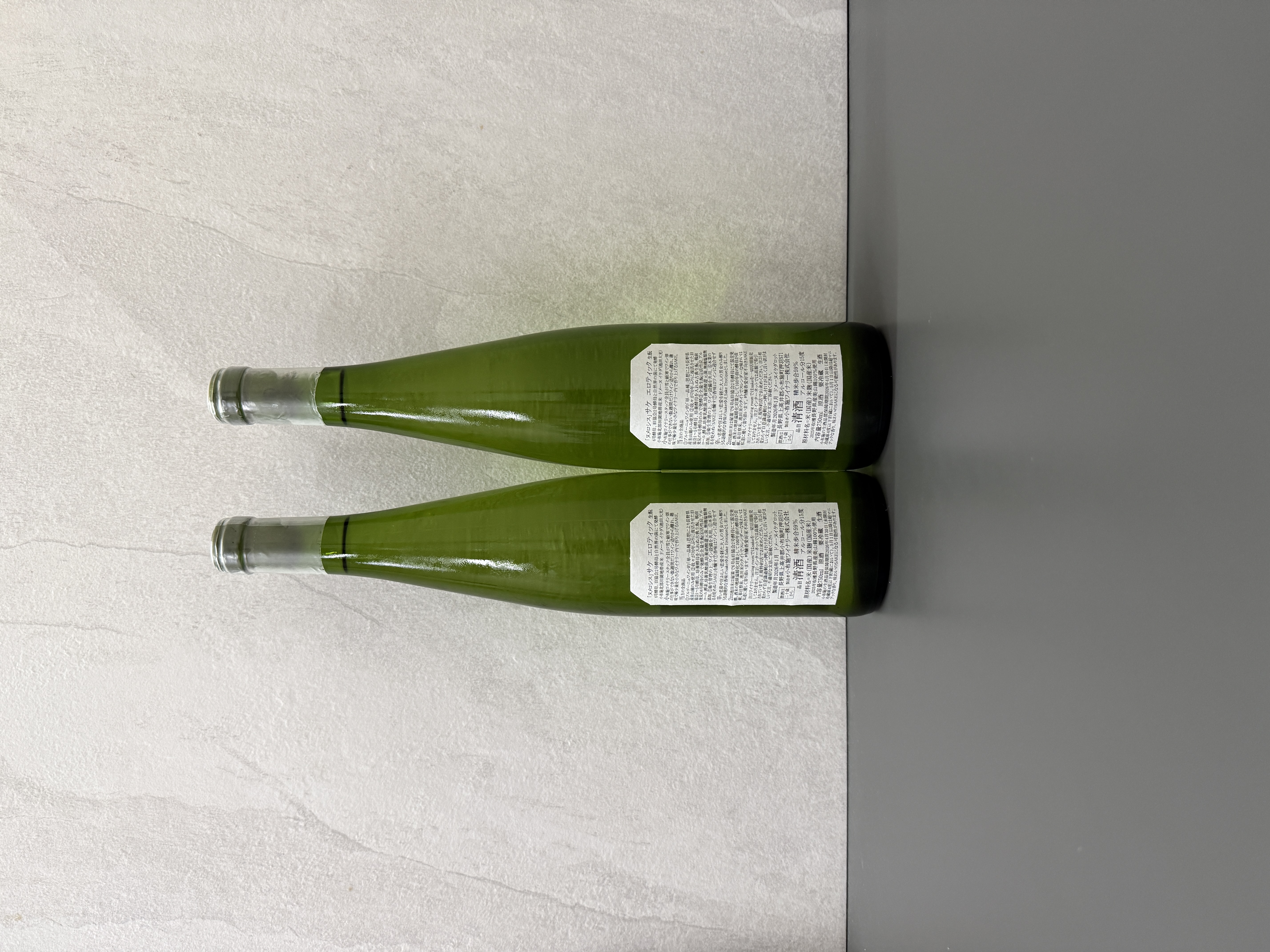 小布施ワイナリー ヌメロ シス Number Six 750ml