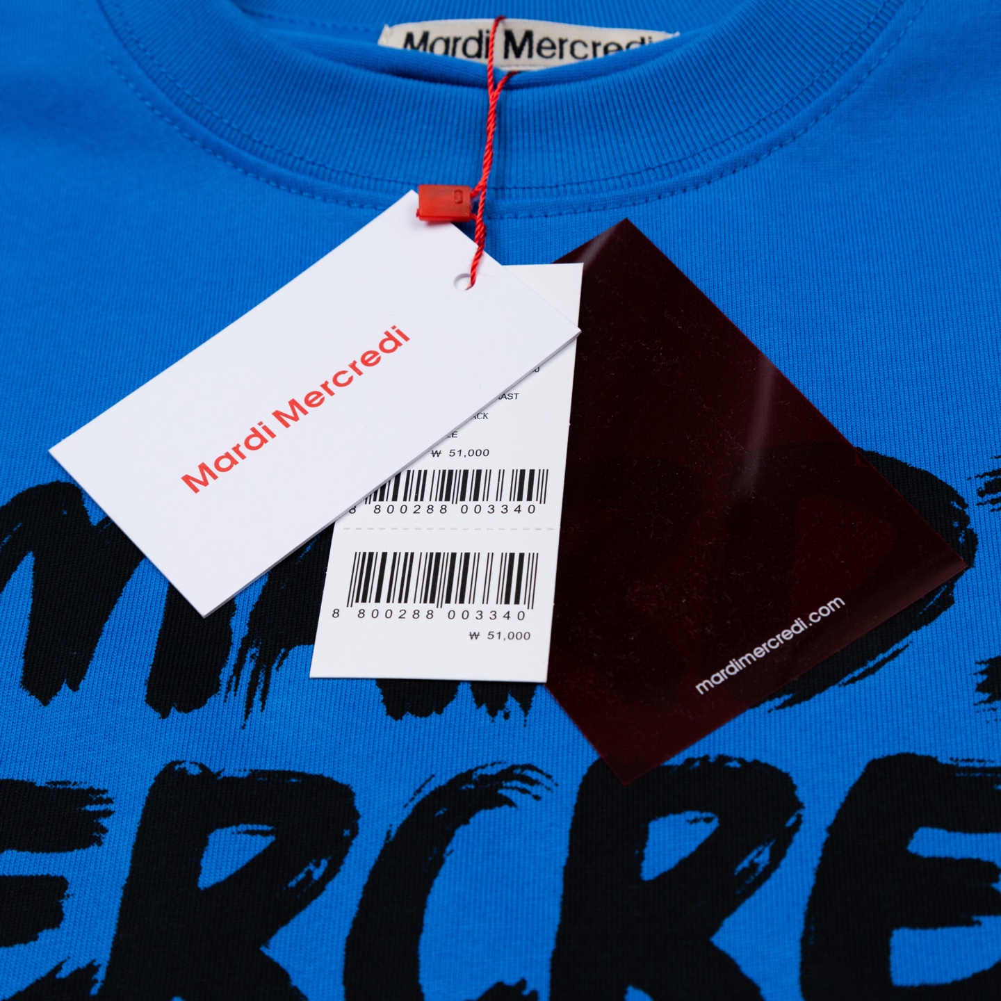 Mardi Mercredi Brush Logo Tee