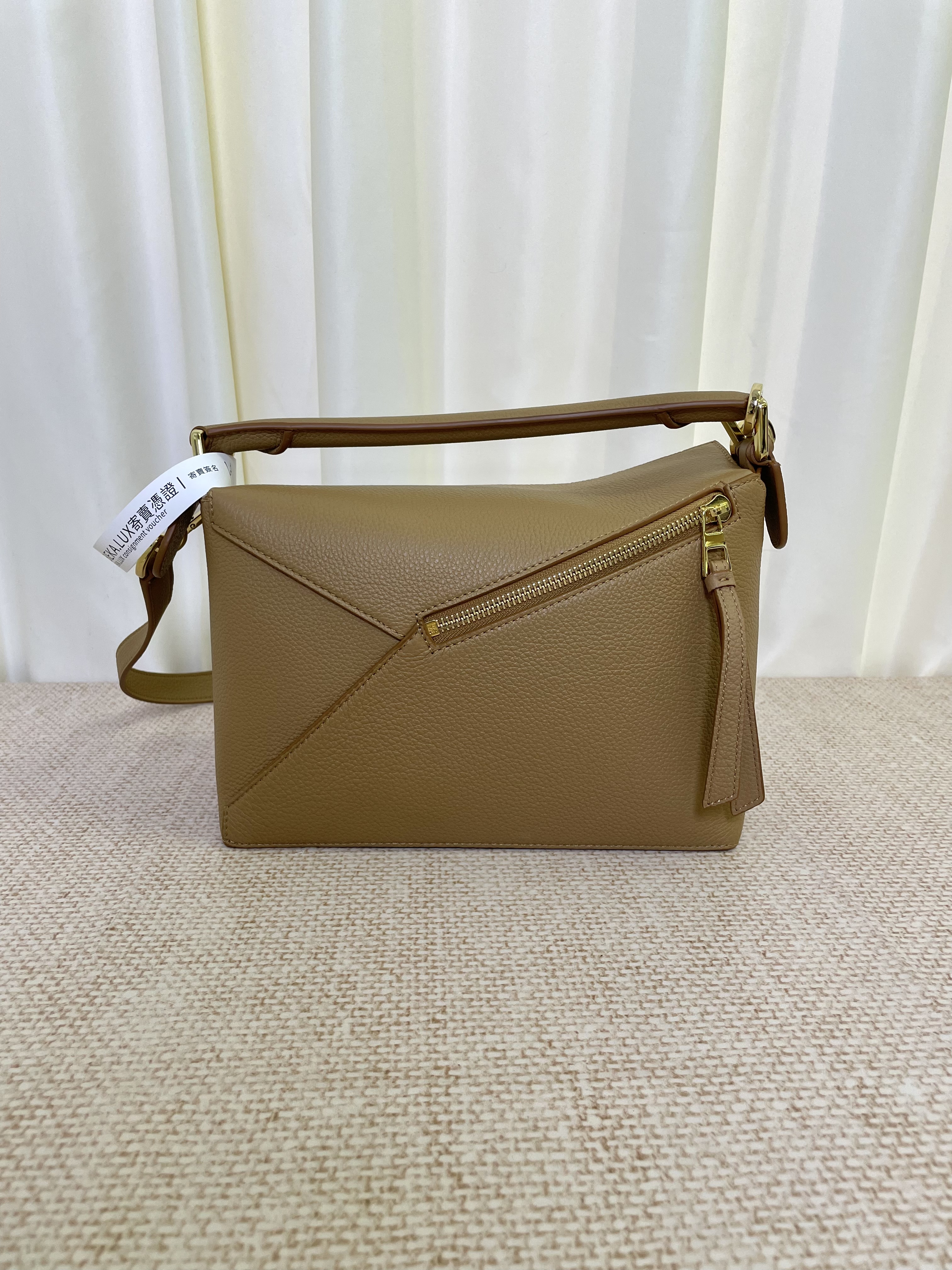 Pre-owned Loewe puzzle edge small (Toffee) / Product Code: 26031006