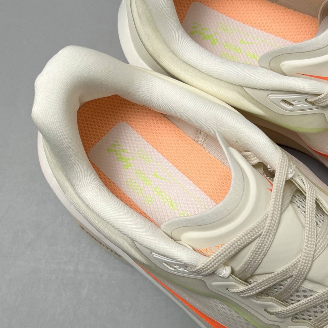 Nike Zoom Fly 6 FN8455-105