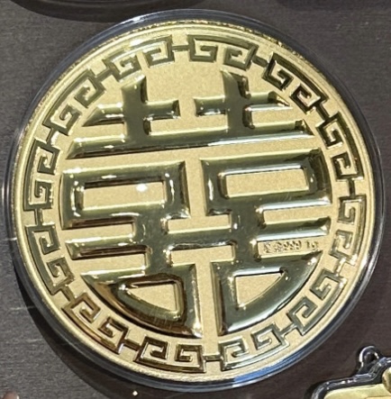 大饼造型金钞（画饼大师专拍）