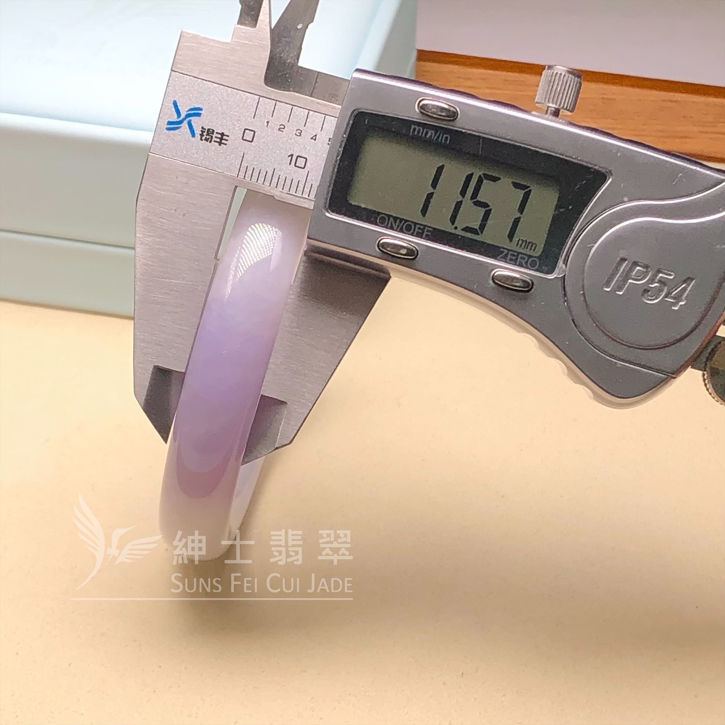 會卡紫羅蘭福鐲54mm